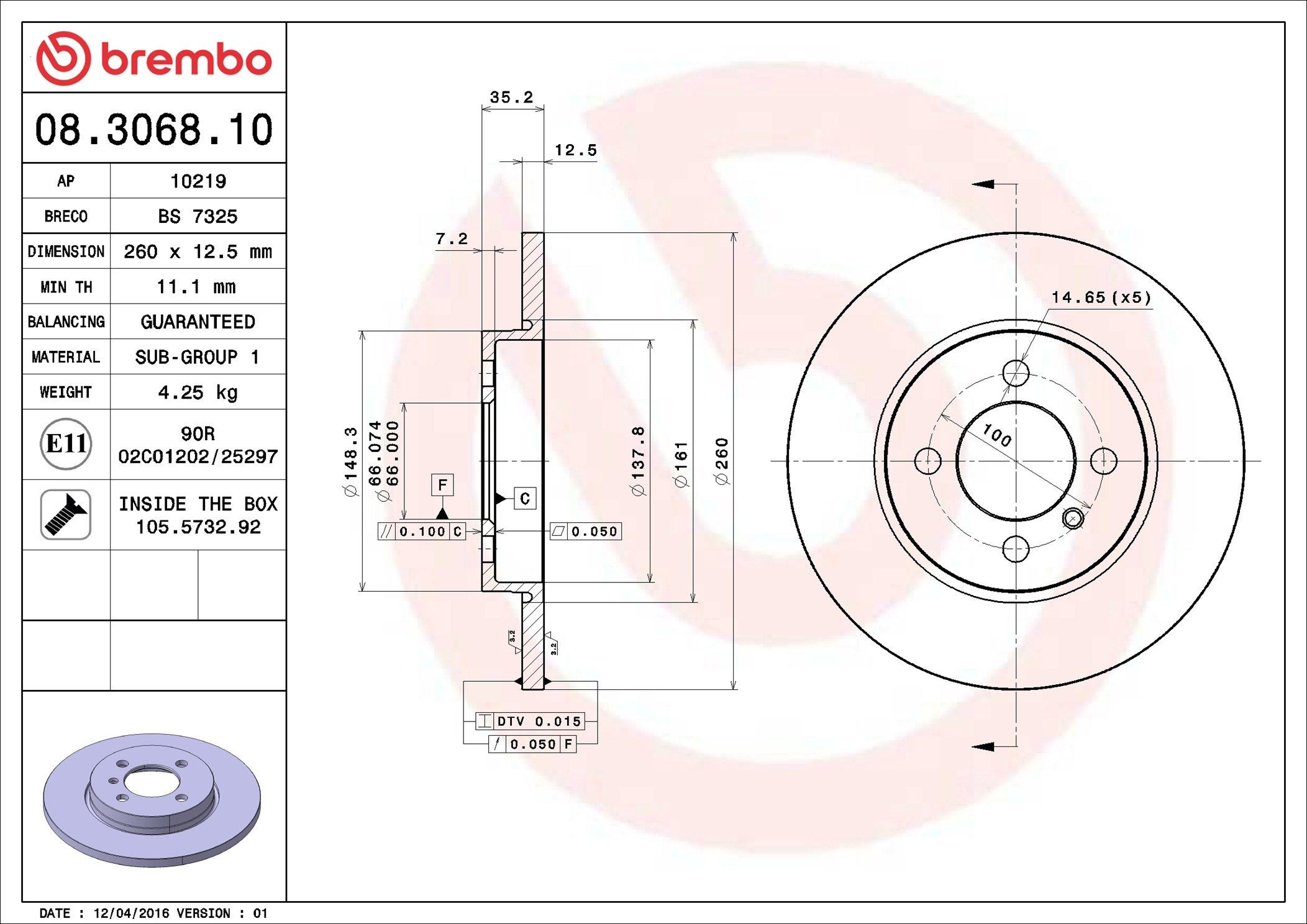 Диск переднього гальма Brembo 08306810 ціна, від 19.92 USD