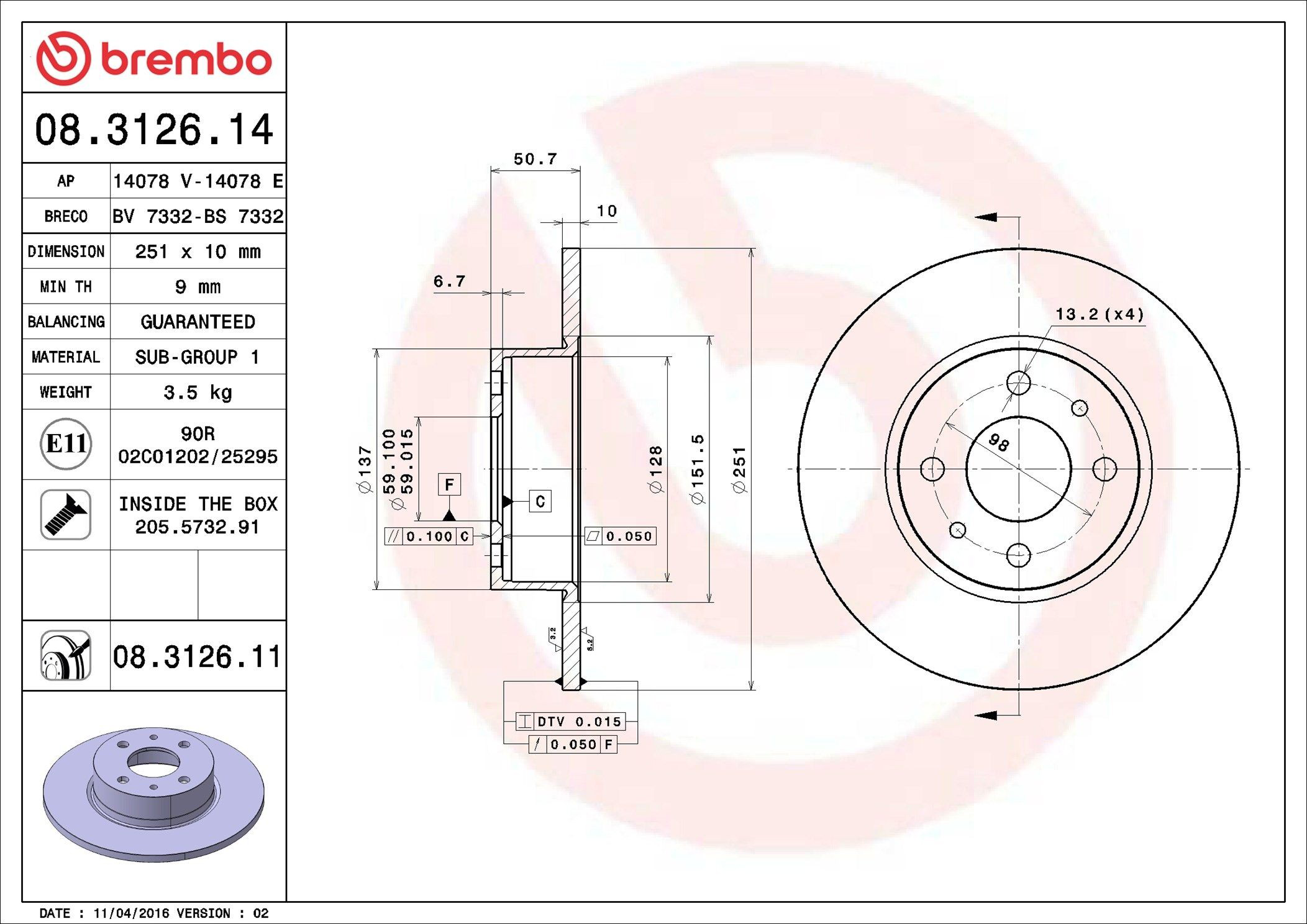 Задні дискові гальма Brembo 08312614 ціна, від 24.69 USD