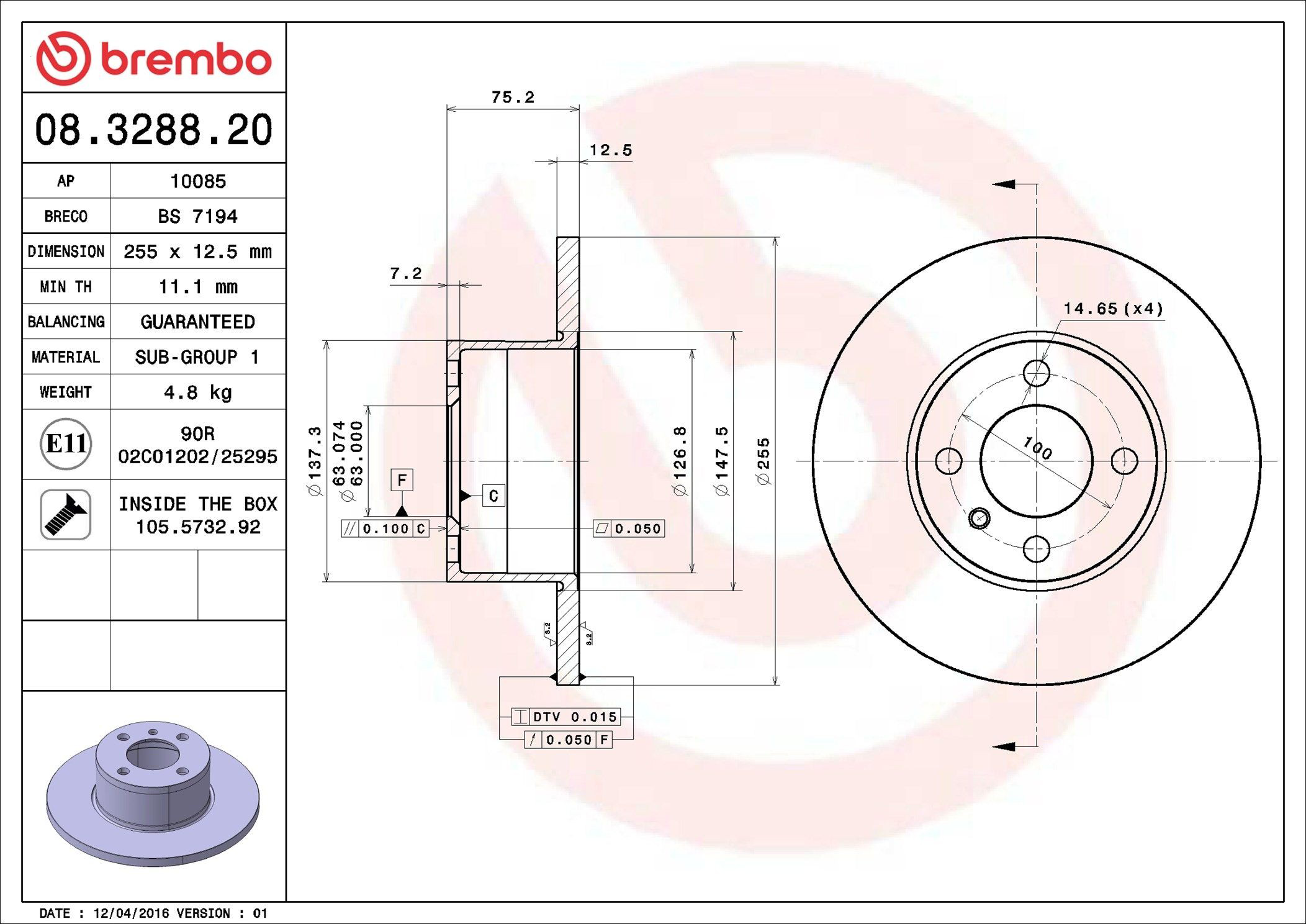 Диск переднього гальма Brembo 08328820 ціна, від 31.79 USD