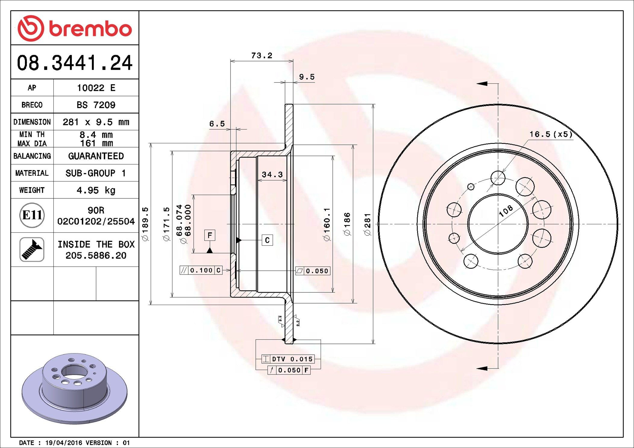 08344124 Brembo Дискові гальма