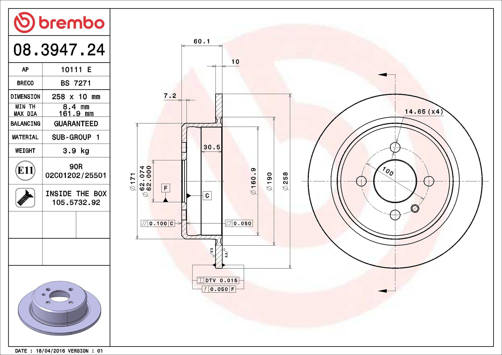 Гальмівні диски 08394724 Brembo