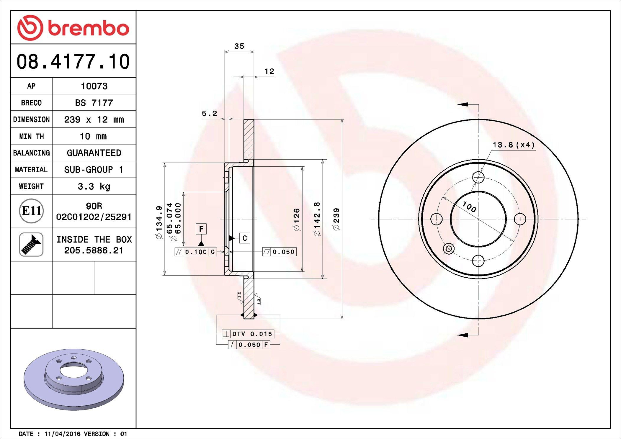 08417710 Brembo Гальмо дискове переднє