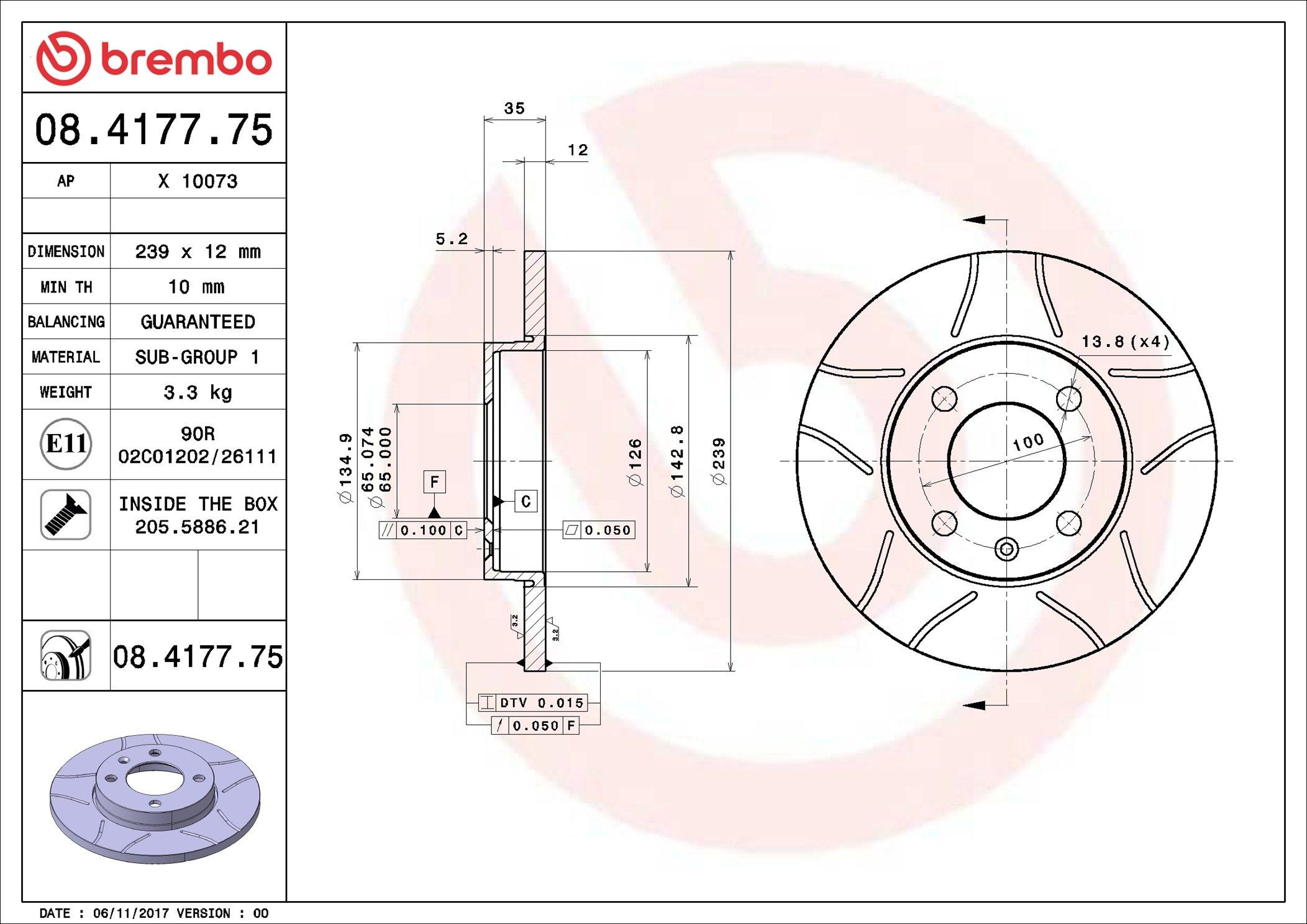08417775 Brembo Гальмо дискове переднє