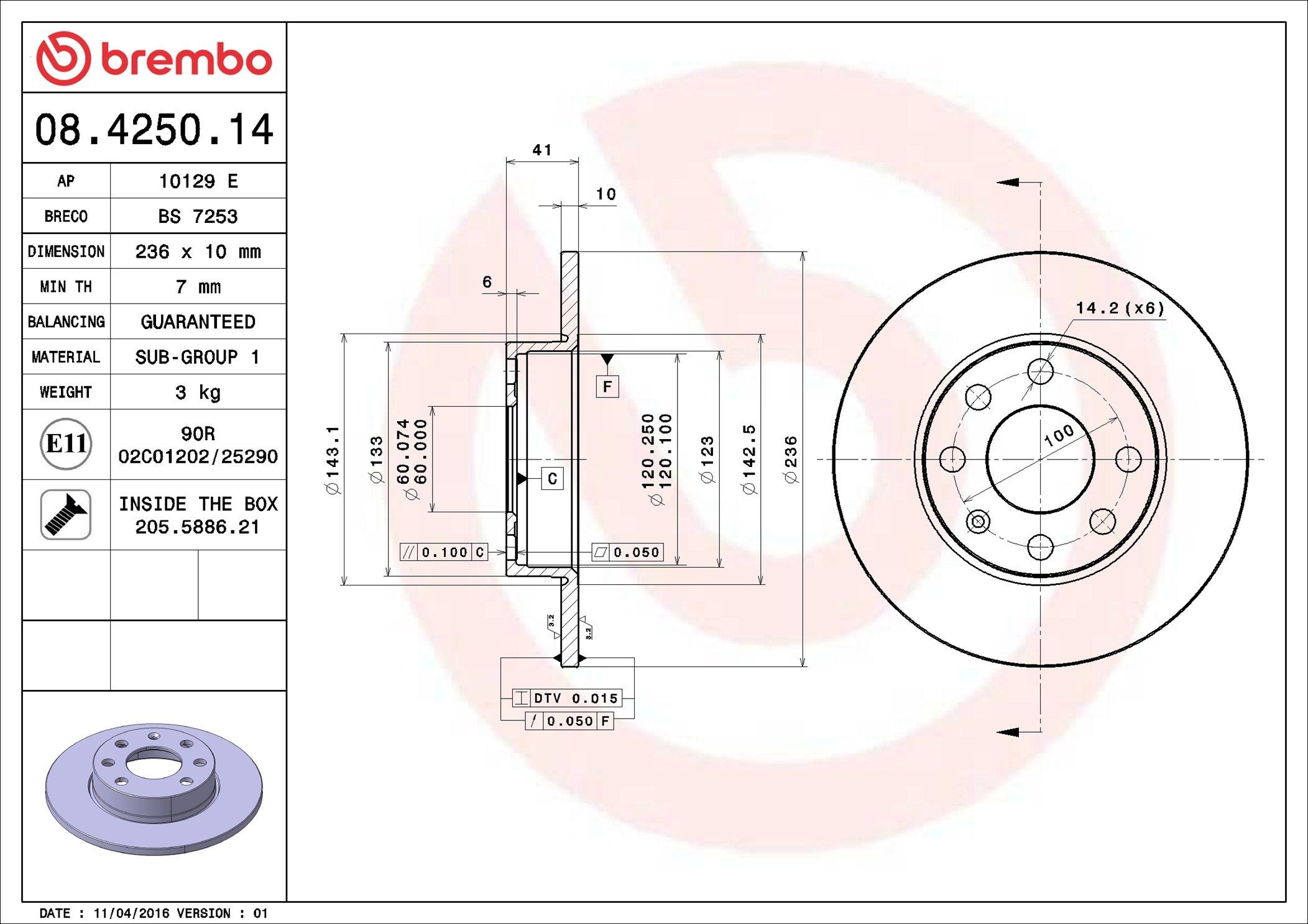 Диск переднього гальма Brembo 08425014 ціна, від 17.93 USD