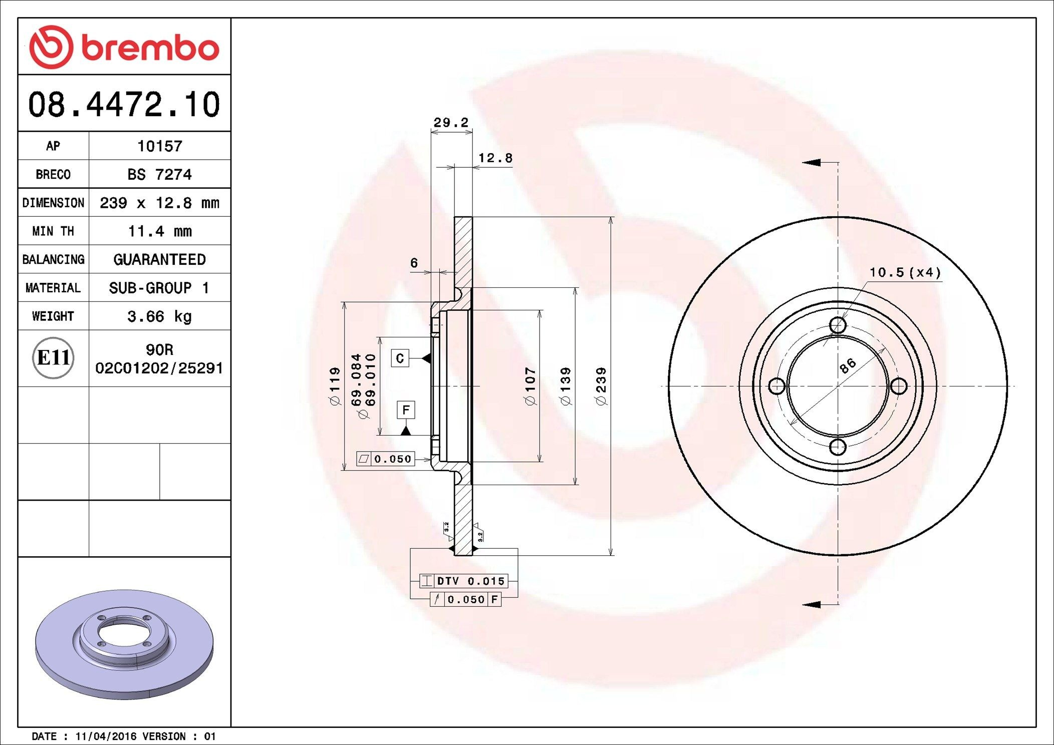 Гальмівні диски передні 08447210 Brembo