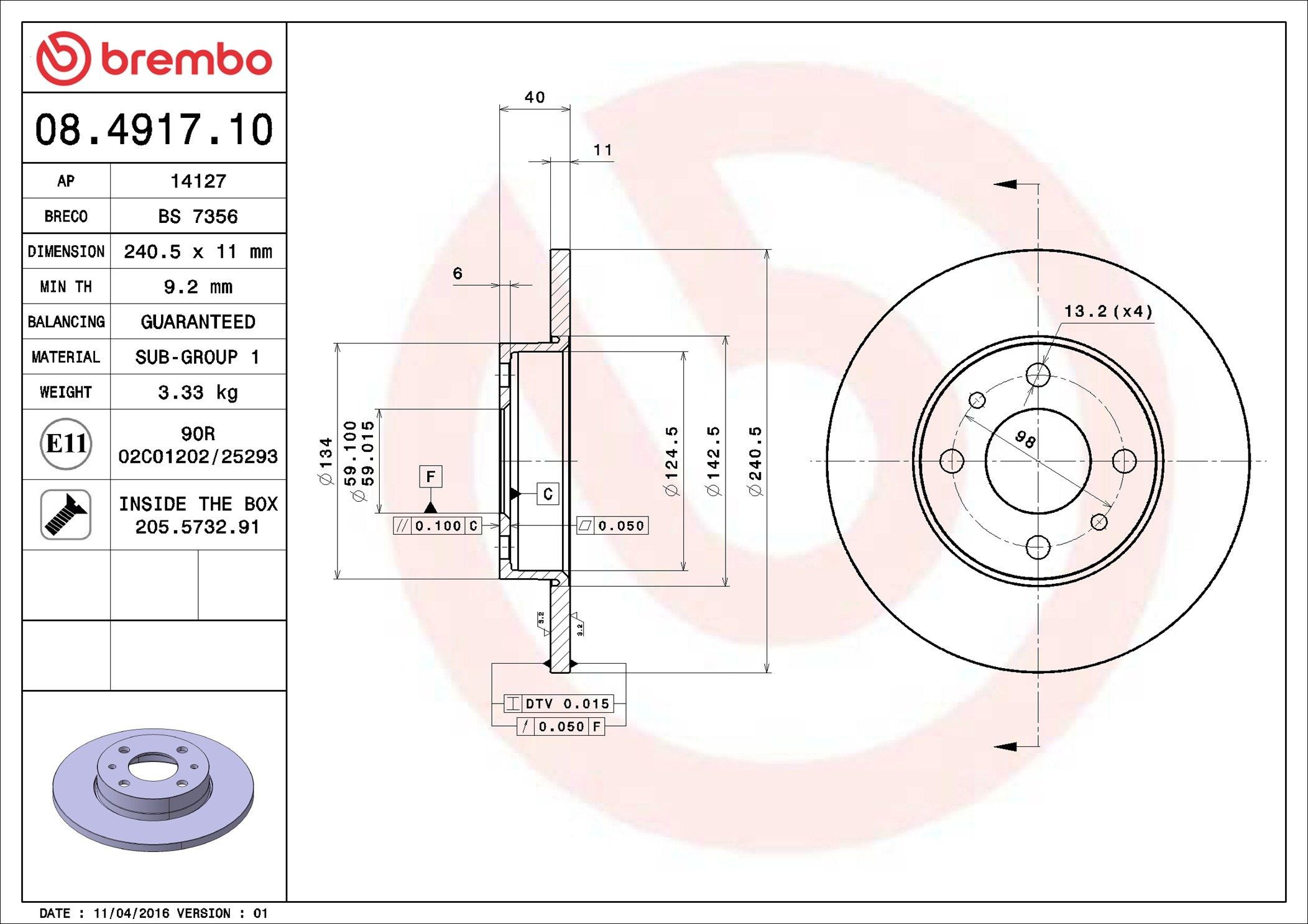 Задні дискові гальма Brembo 08491710 ціна, від 22.07 USD
