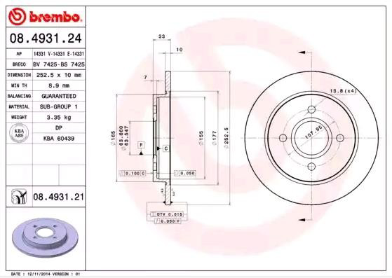 Купити 08493124 Brembo Диск заднього гальма