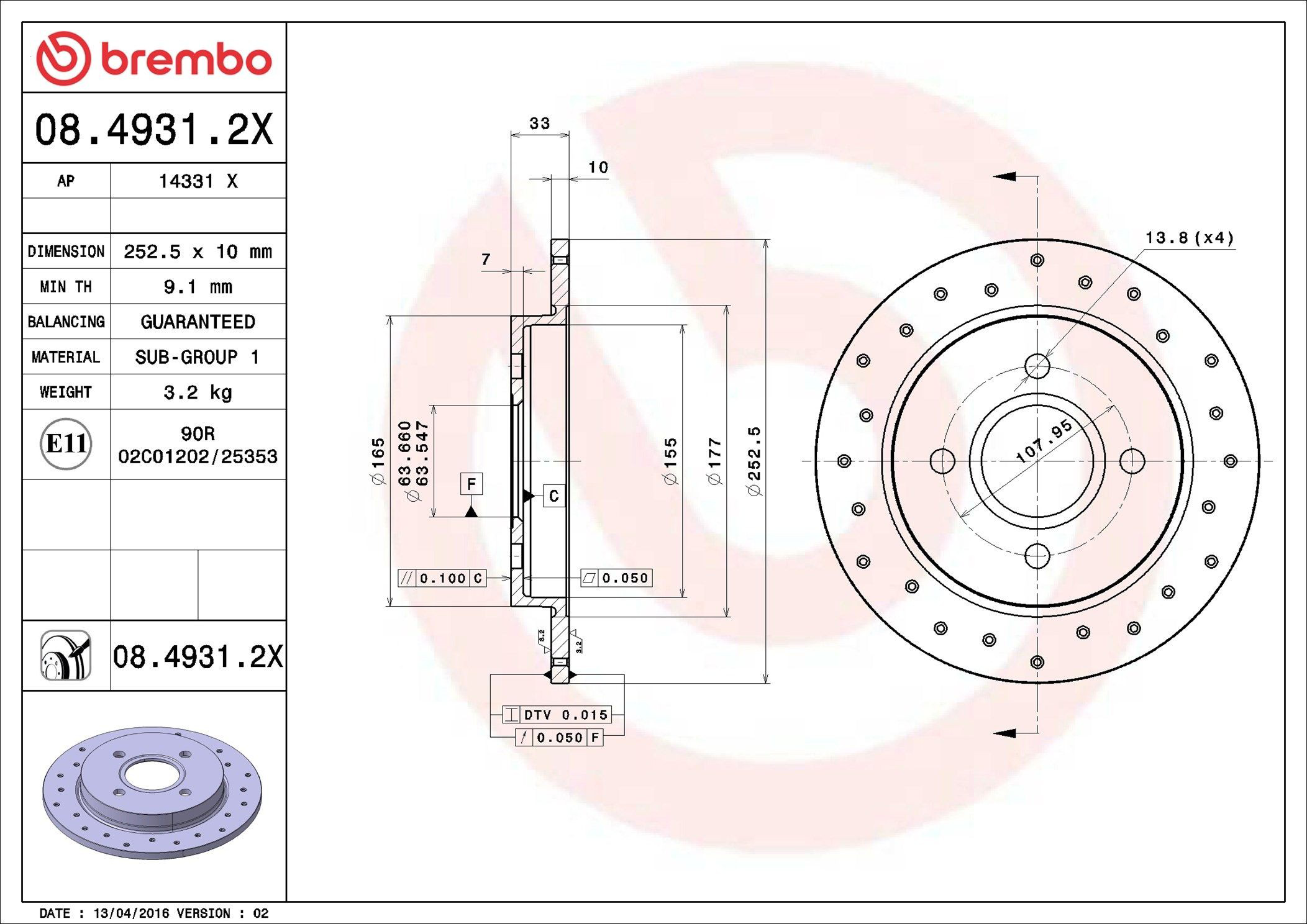 0849312X Brembo Дискові гальма