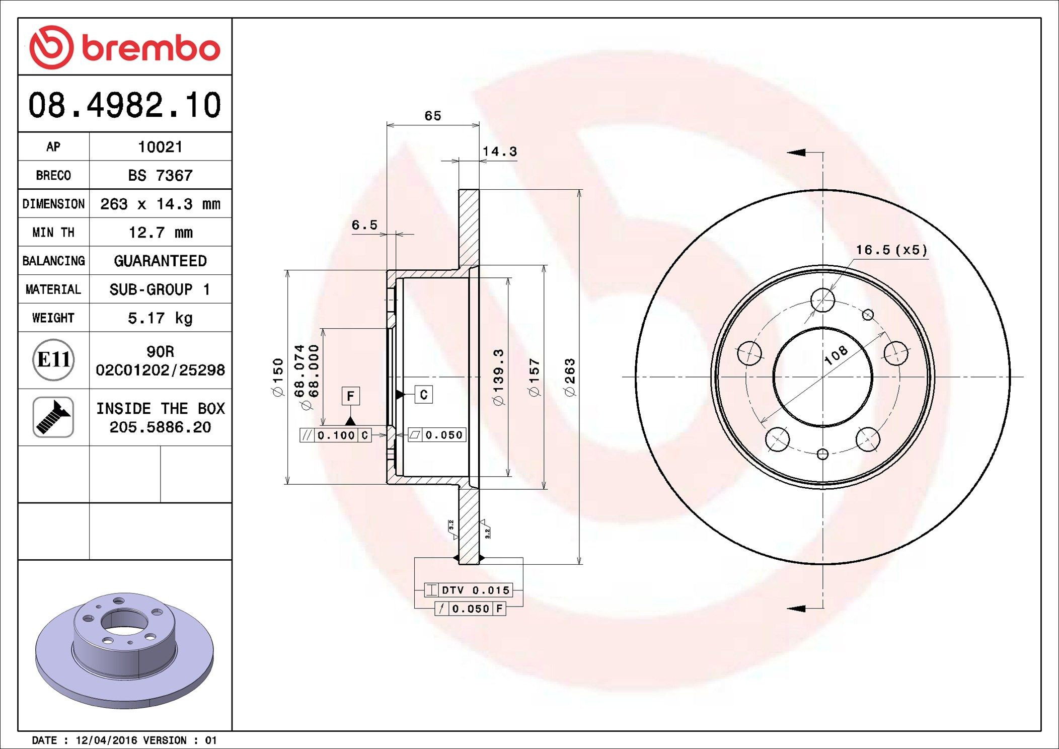 Купити 08498210 Brembo Ротор гальмівний