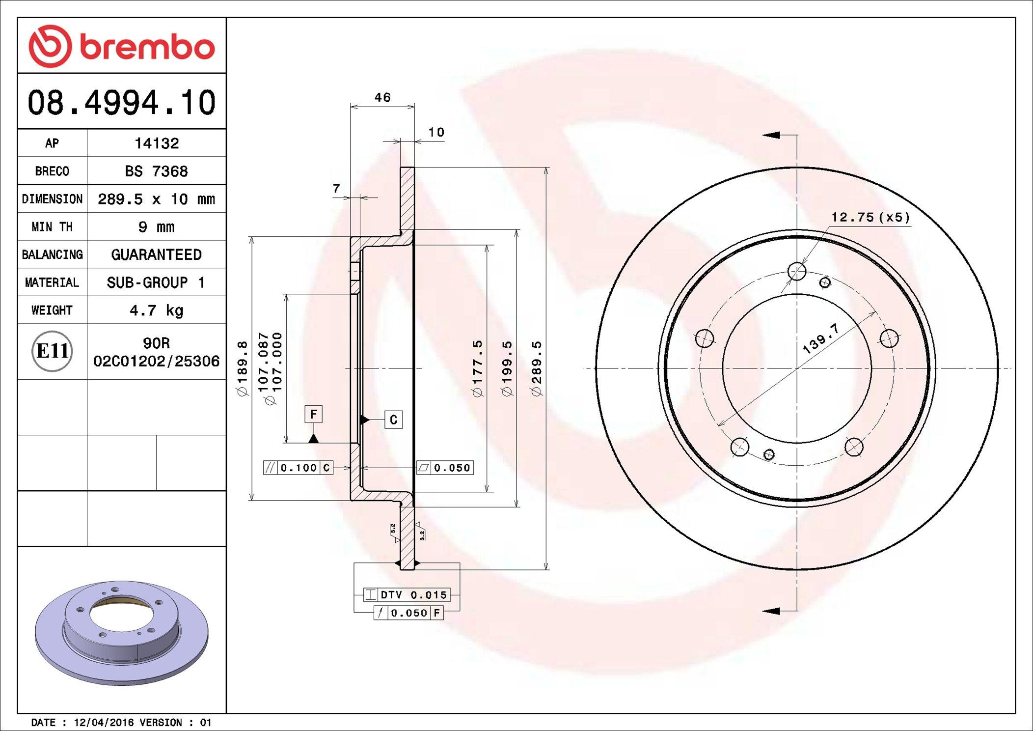 Гальмівні диски передні 08499410 Brembo