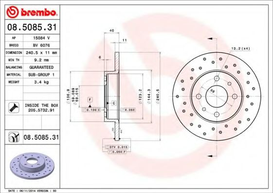 Купити 08508531 Brembo Диск заднього гальма