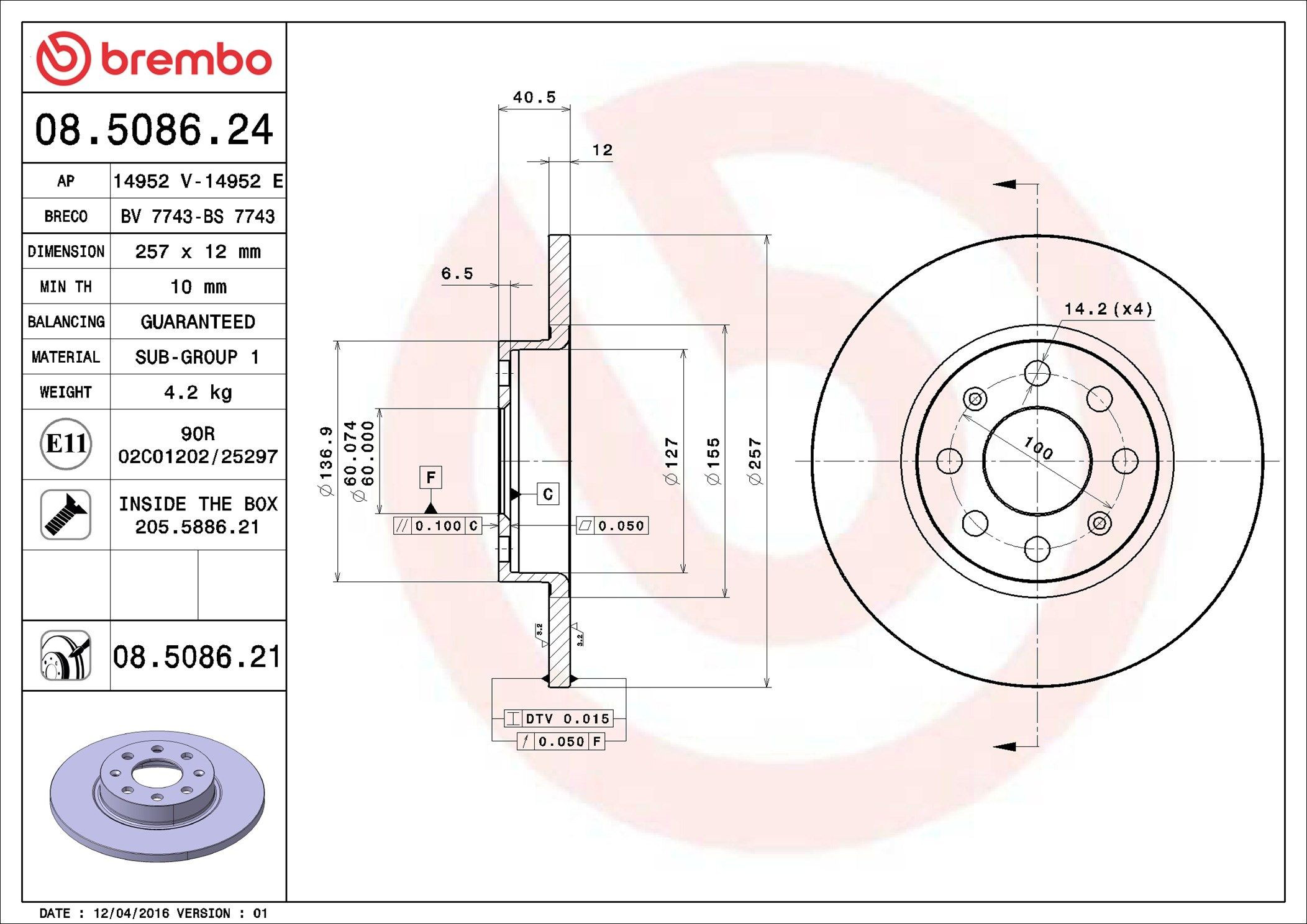 Диск переднього гальма Brembo 08508621 ціна, від 28.18 USD
