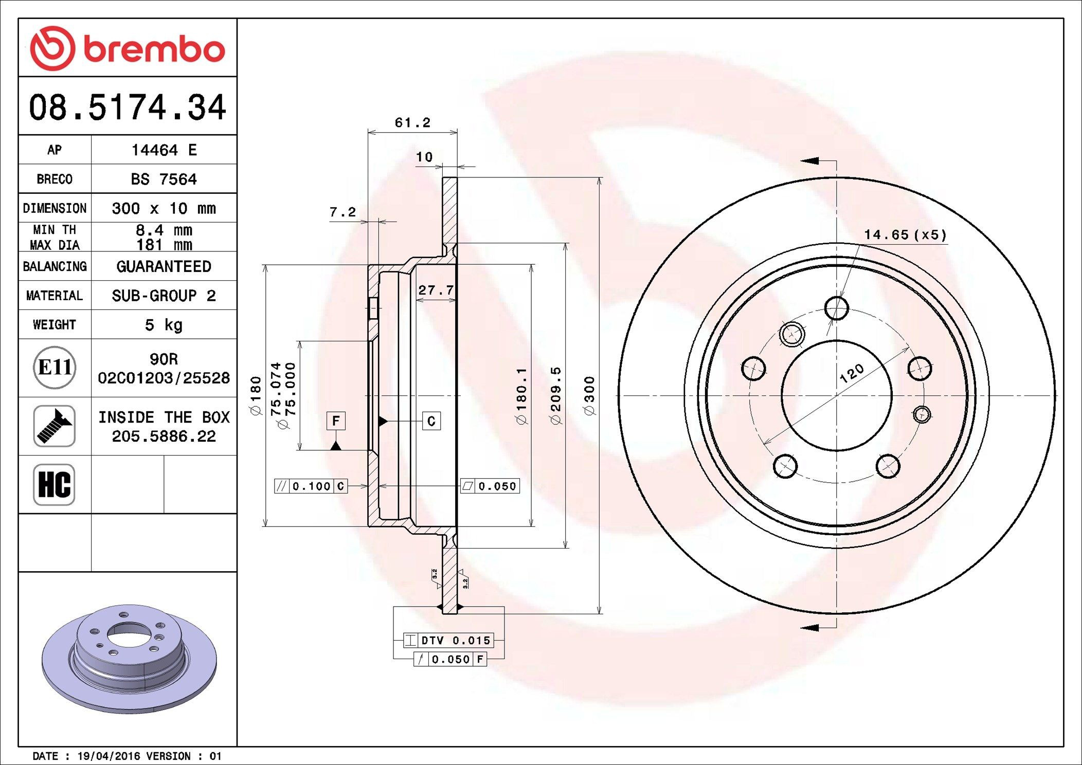 Купити 08517434 Brembo Диск заднього гальма
