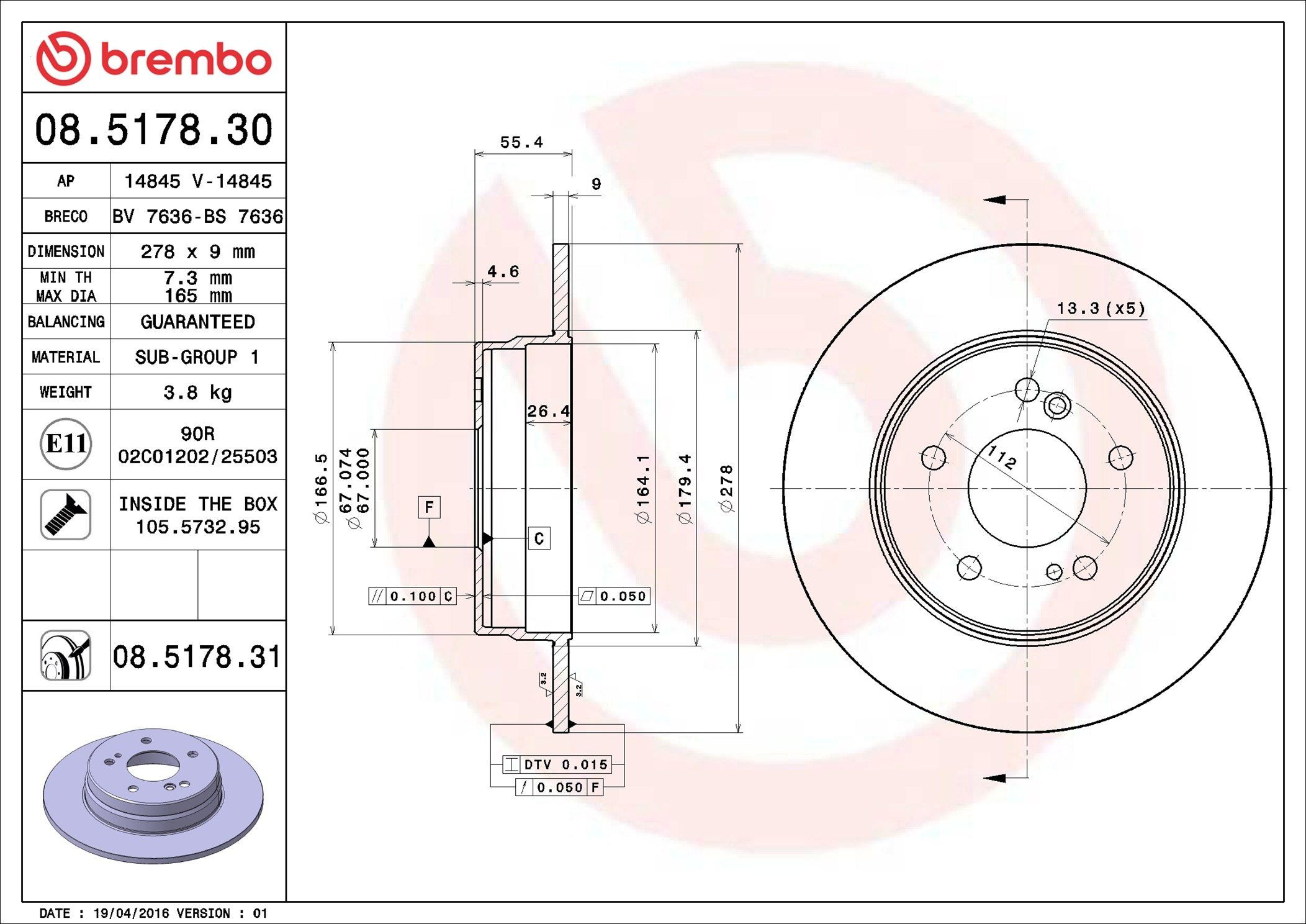 Диск гальмівний задній Brembo 08517831