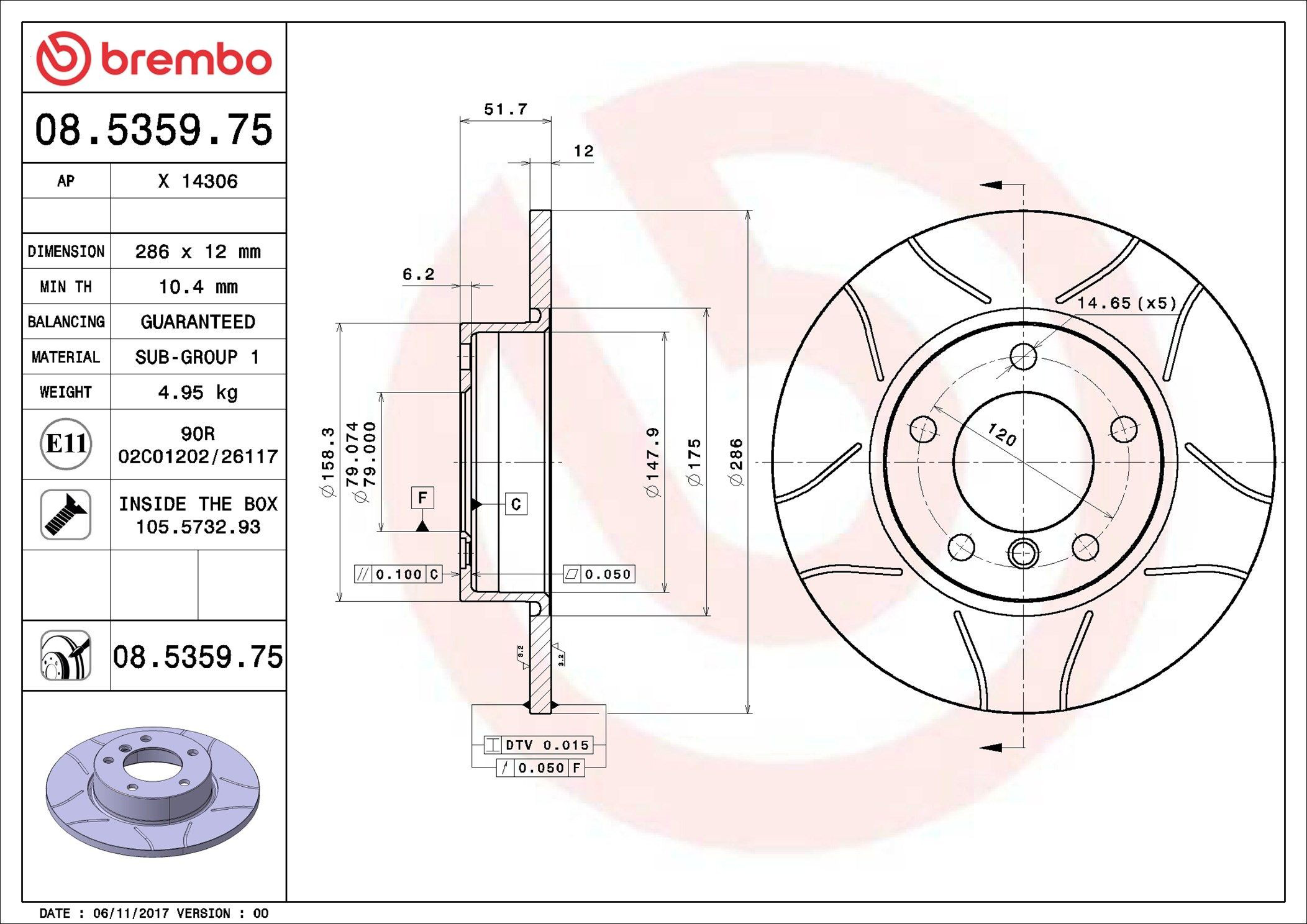 08535975 Brembo Гальмо дискове переднє