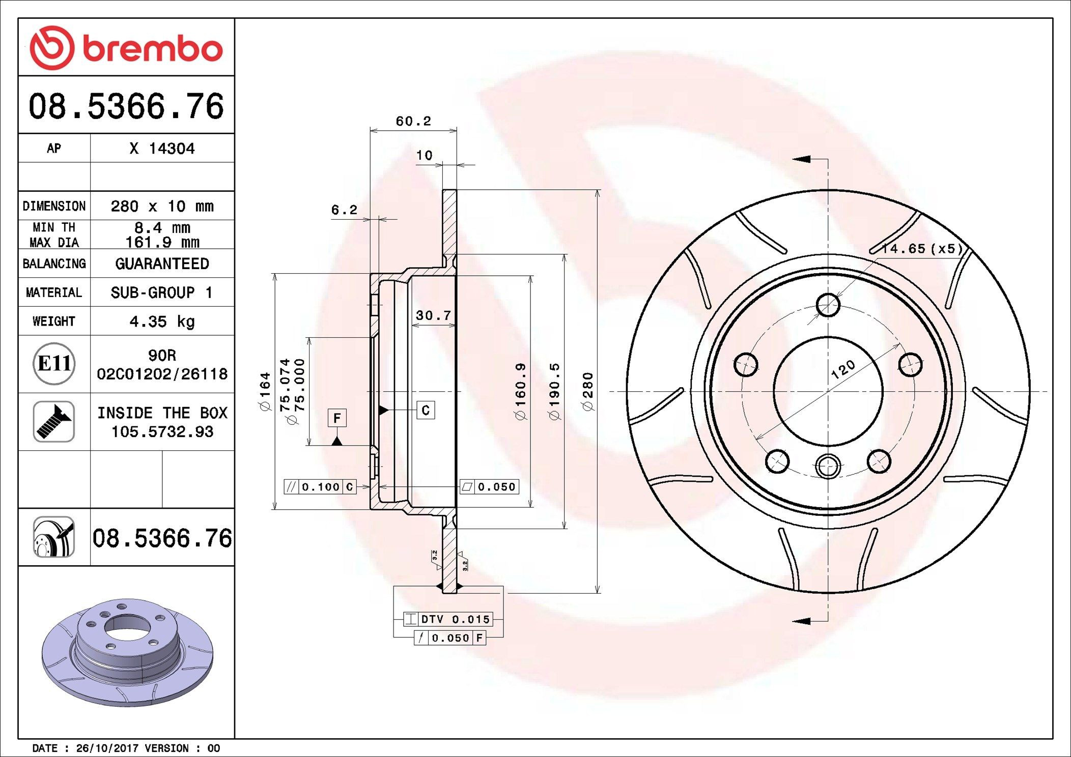 Купити 08536676 Brembo Диск заднього гальма