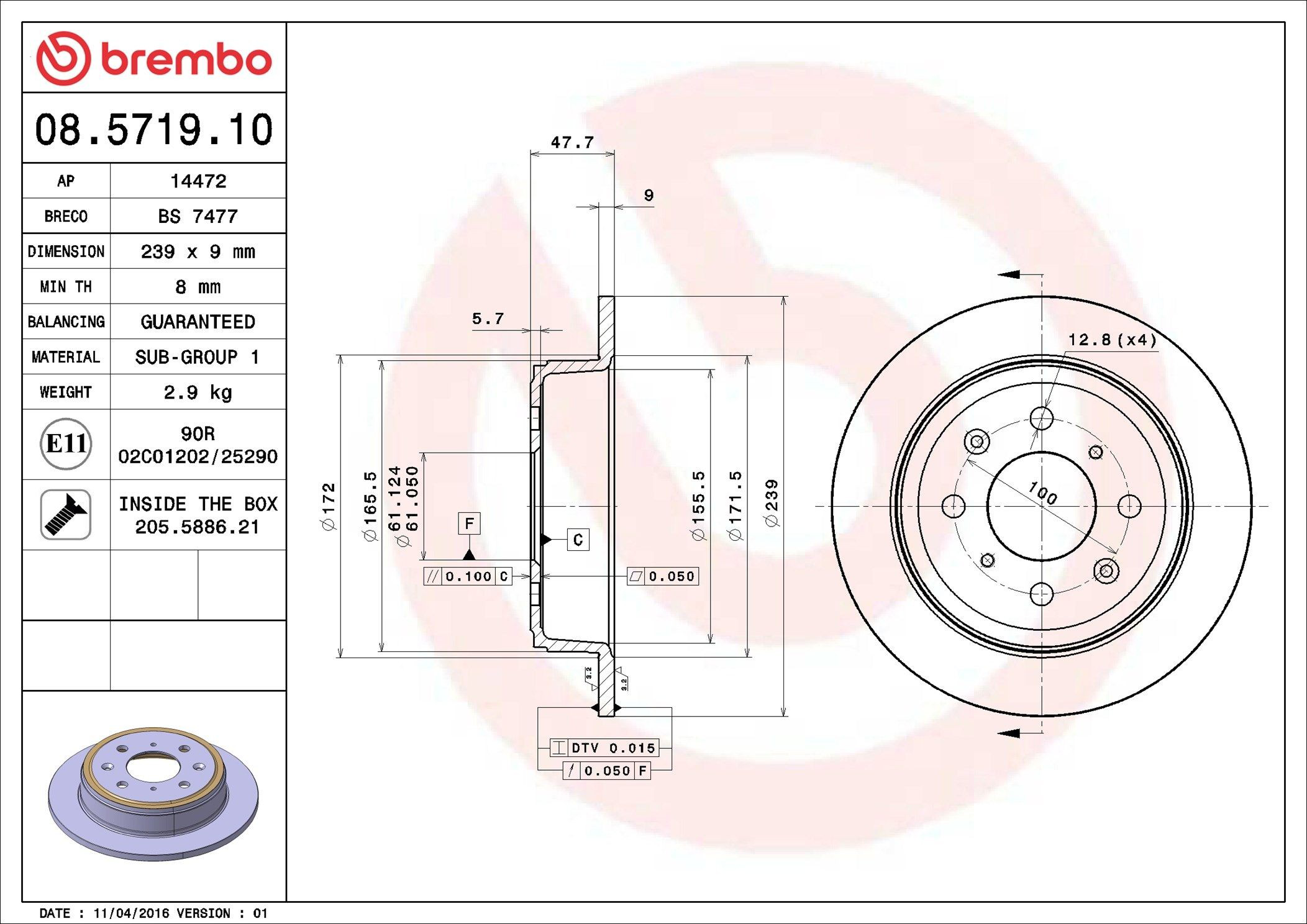 Задні дискові гальма Brembo 08571910 ціна, від 25.83 USD