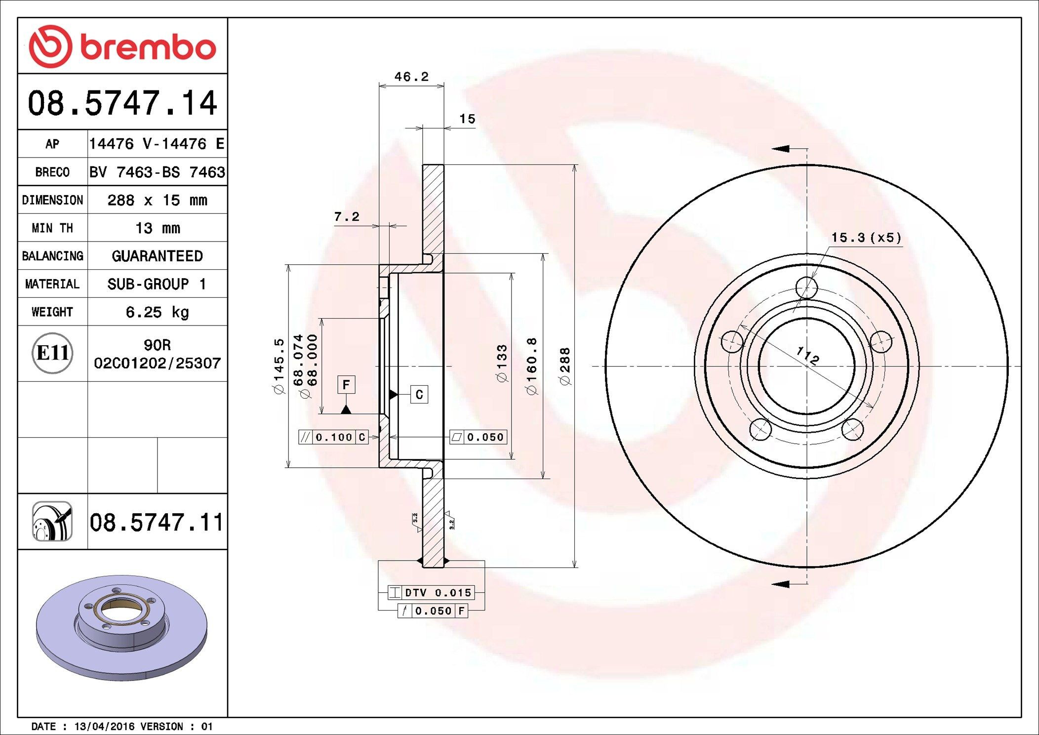 Диск переднього гальма Brembo 08574711 ціна, від 38.21 USD