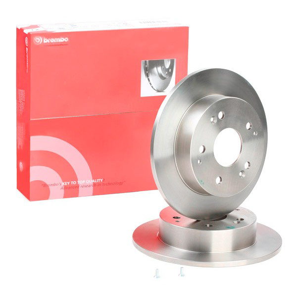 Задні дискові гальма Brembo 08580330 ціна, від 22.05 USD