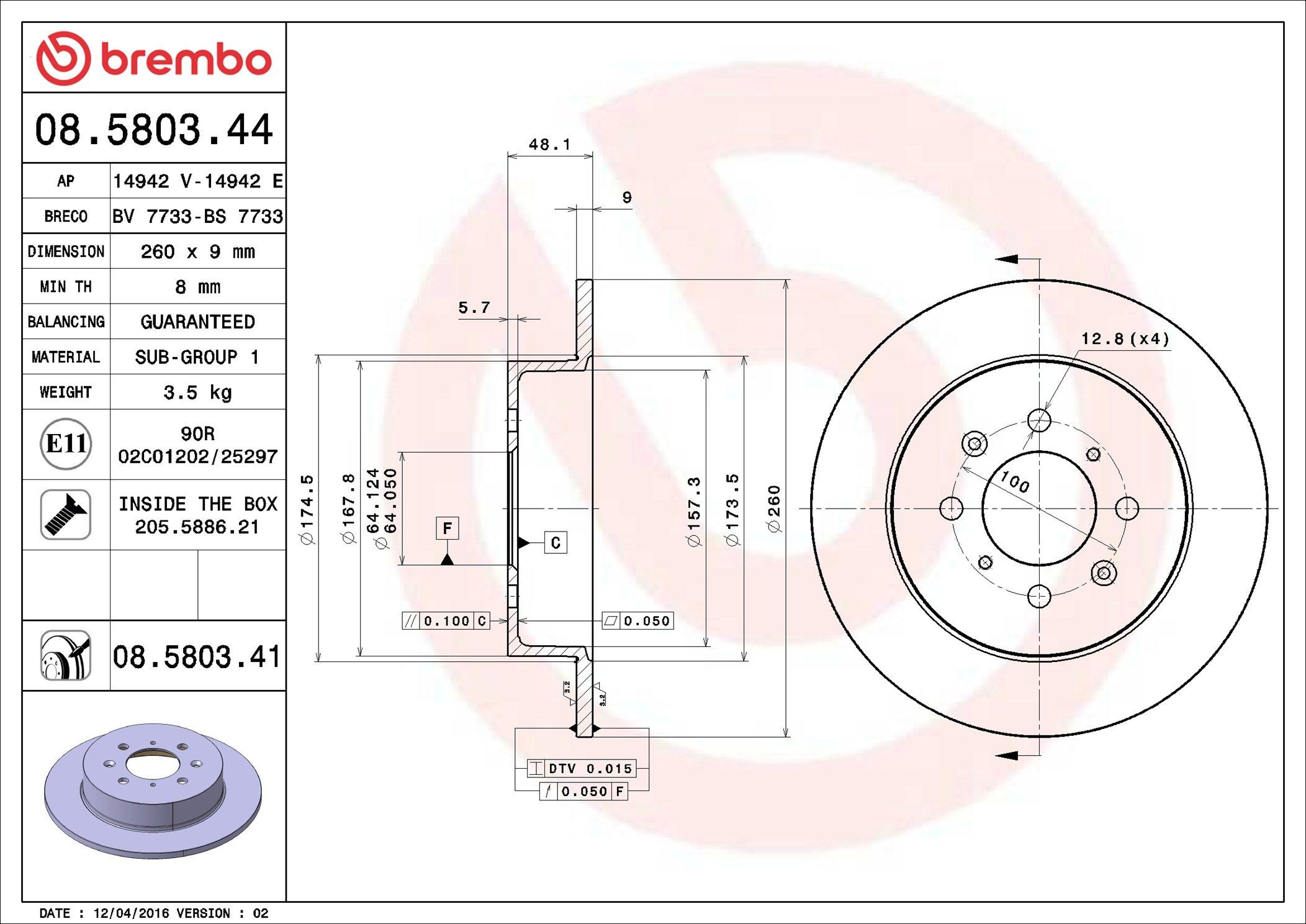 Задні дискові гальма Brembo 08580341 ціна, від 28.60 USD