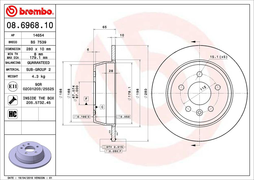 Задні дискові гальма Brembo 08696810 ціна, від 26.46 USD