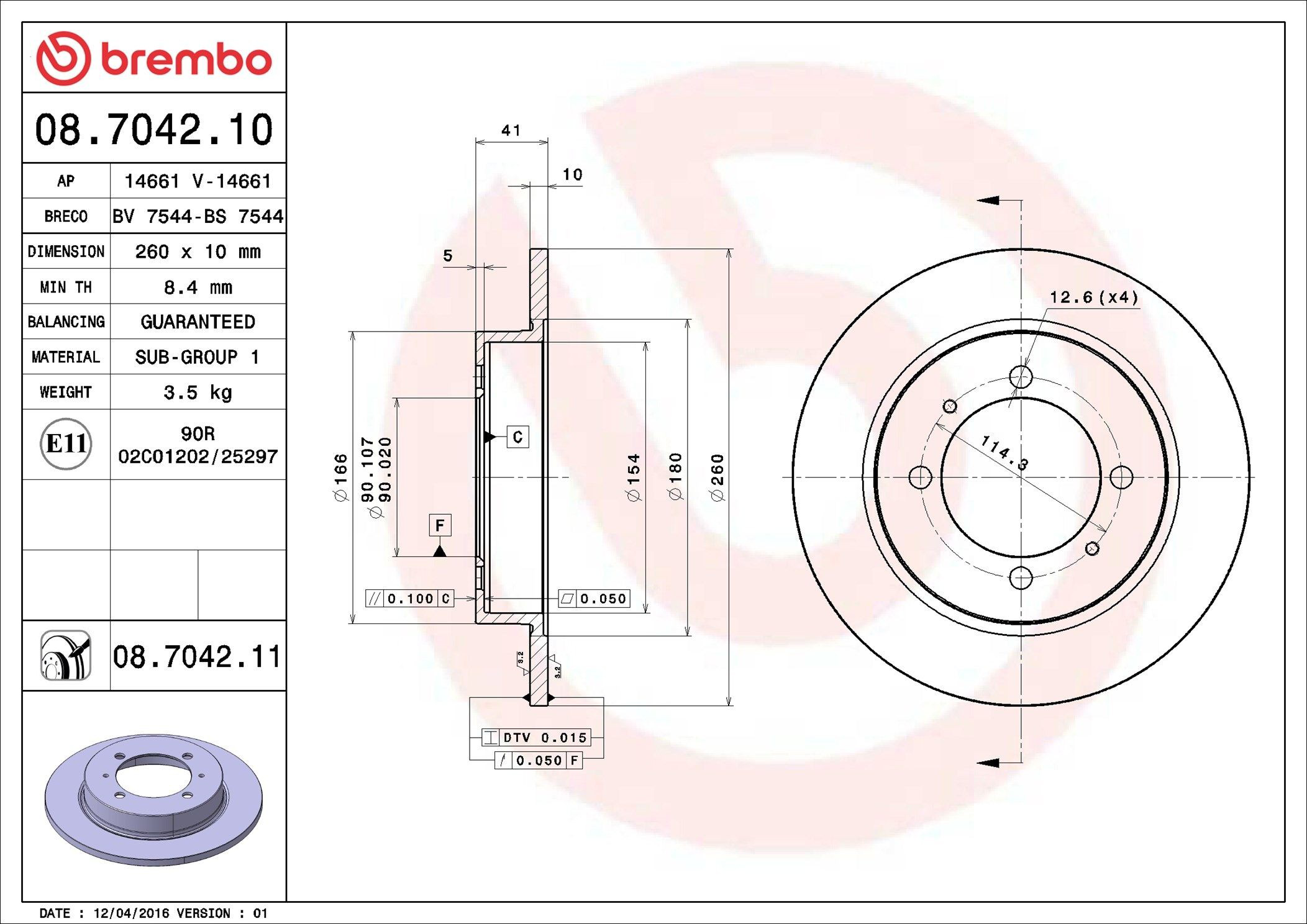 Задні дискові гальма Brembo 08704211 ціна, від 22.34 USD