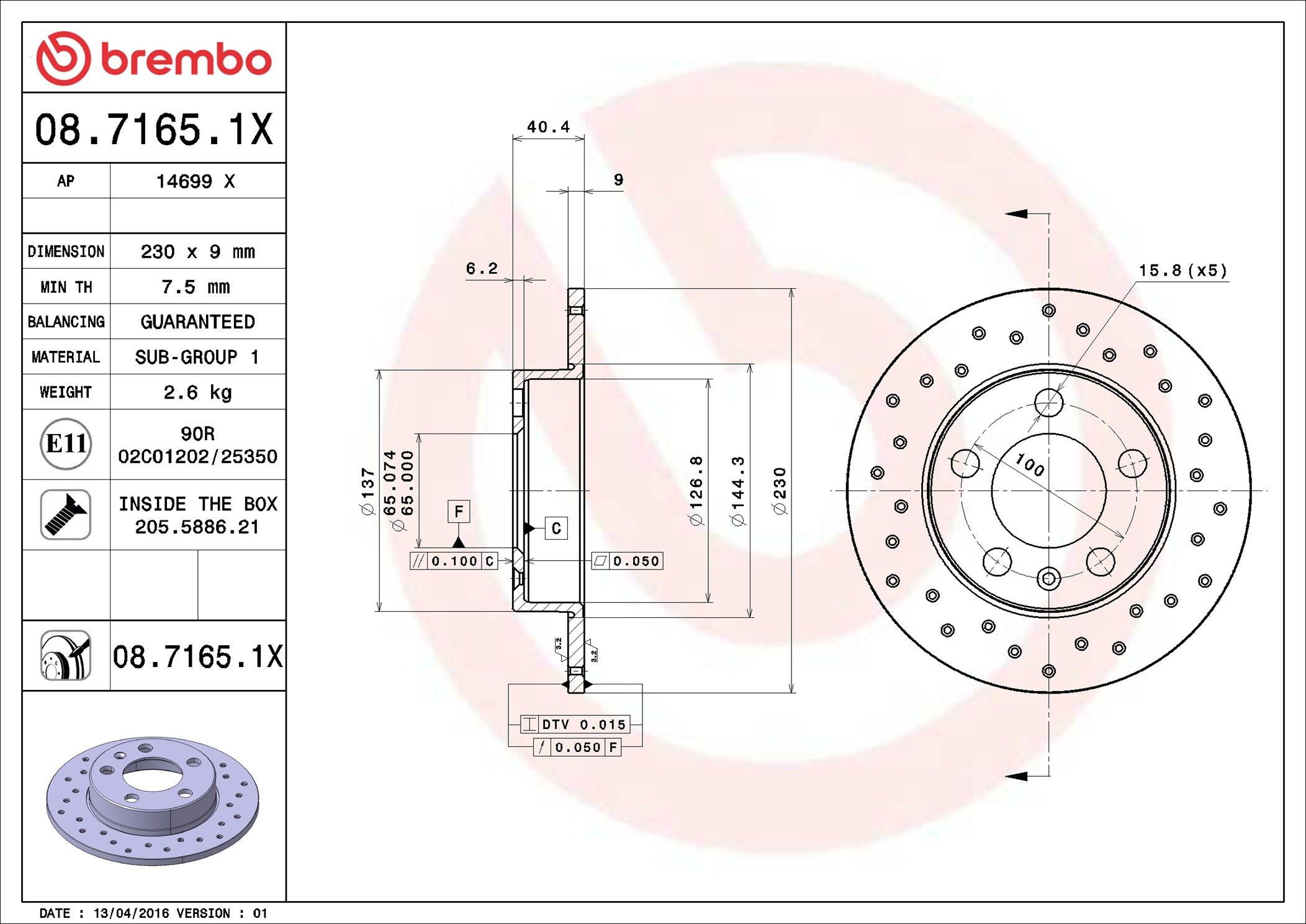 Купити 0871651X Brembo Диск заднього гальма