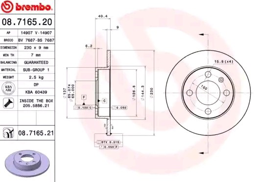 Задні дискові гальма Brembo 08716521 ціна, від 24.90 USD