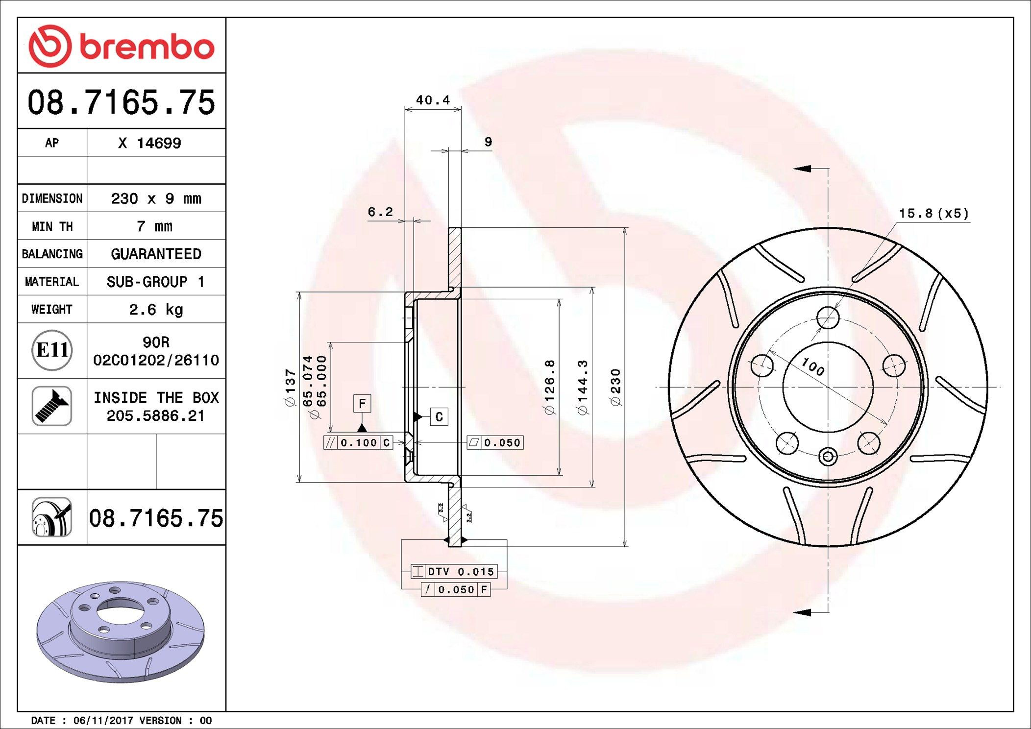 Купити 08716575 Brembo Диск заднього гальма