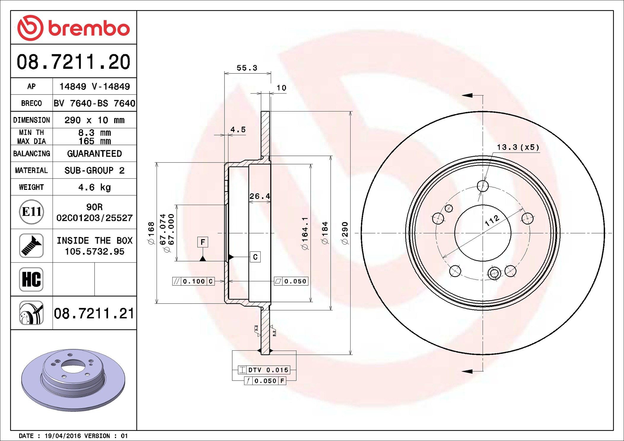 Диск гальмівний задній Brembo 08721121