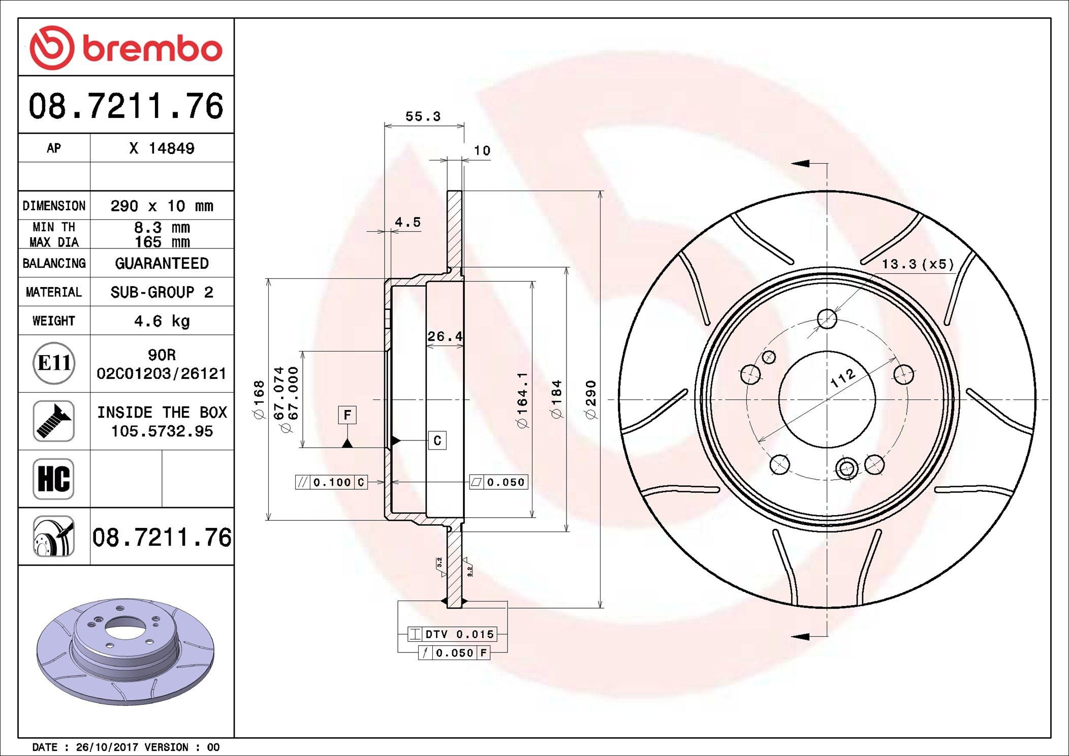 Задні дискові гальма Brembo 08721176 ціна, від 33.56 USD