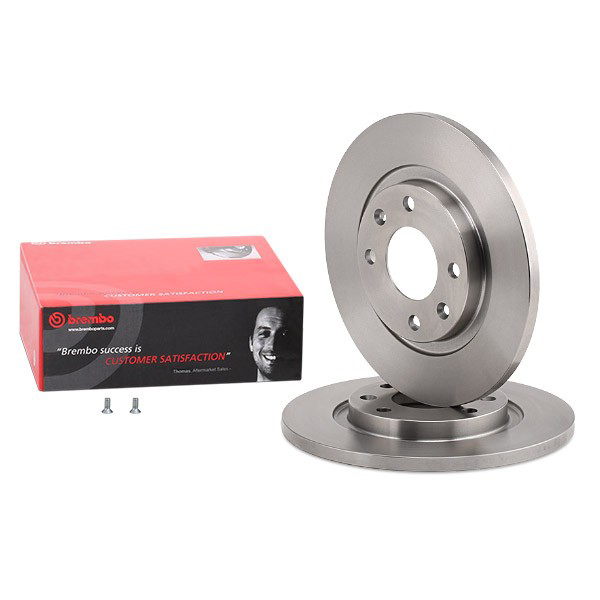 Купити 08723810 Brembo Ротор гальмівний