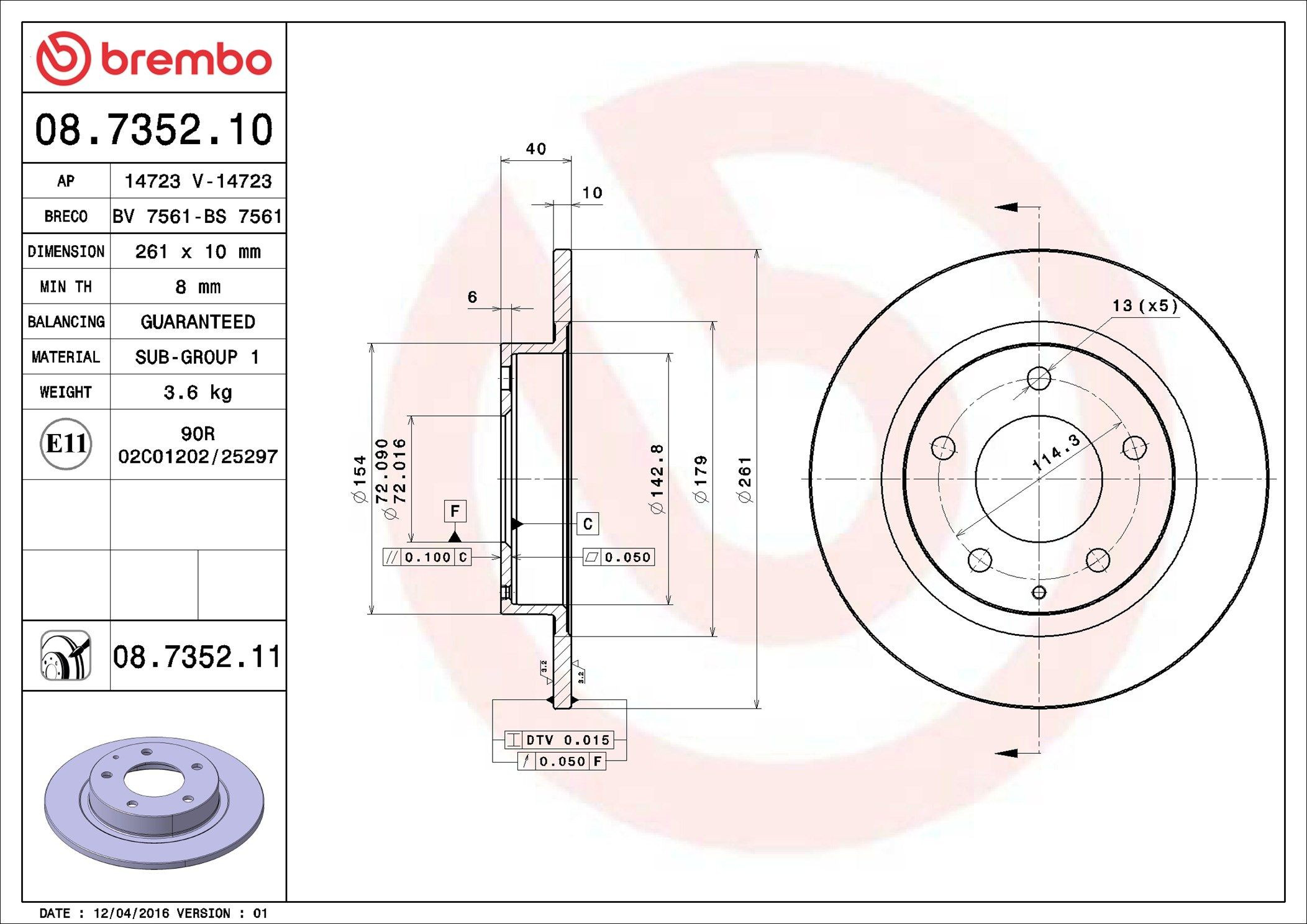 Задні дискові гальма Brembo 08735211 ціна, від 24.13 USD
