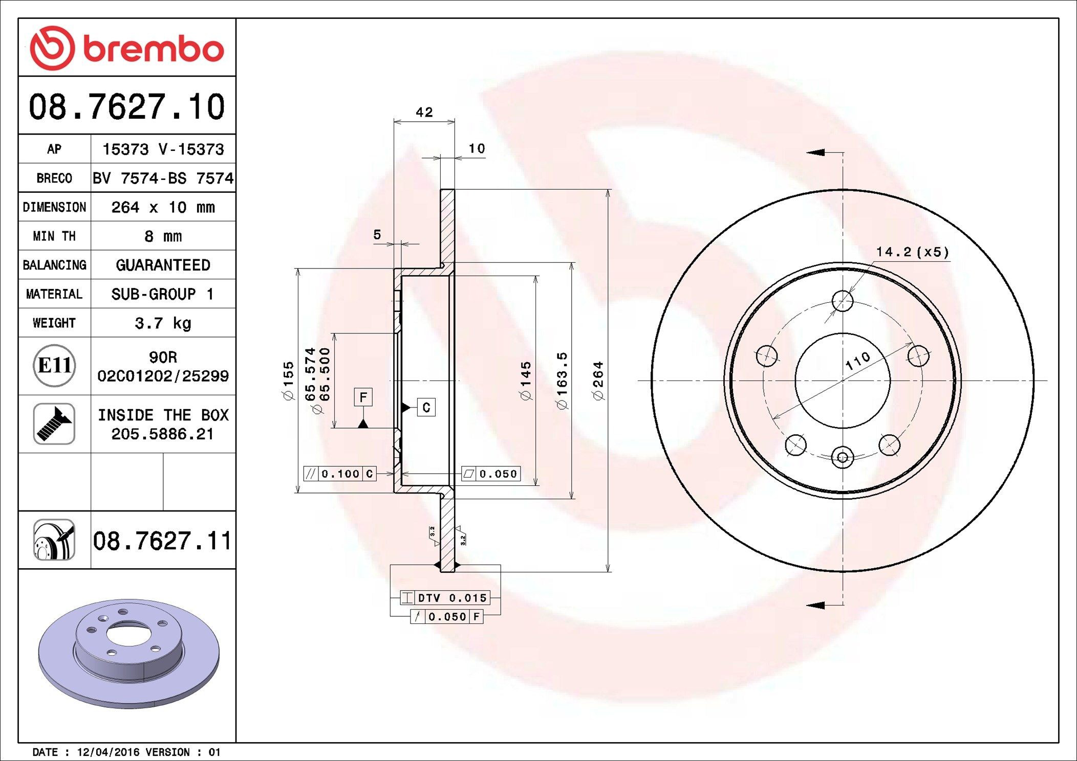 Диск гальмівний задній Brembo 08762711