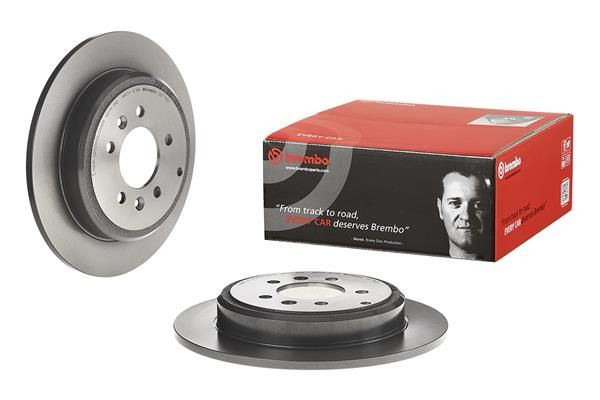 Купити 08771621 Brembo Диск заднього гальма