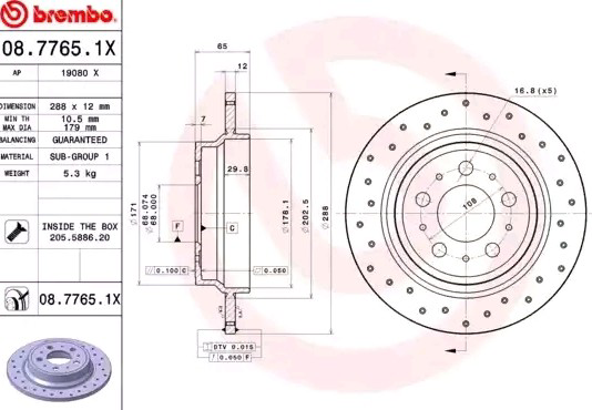 Задні дискові гальма Brembo 0877651X ціна, від 40.27 USD