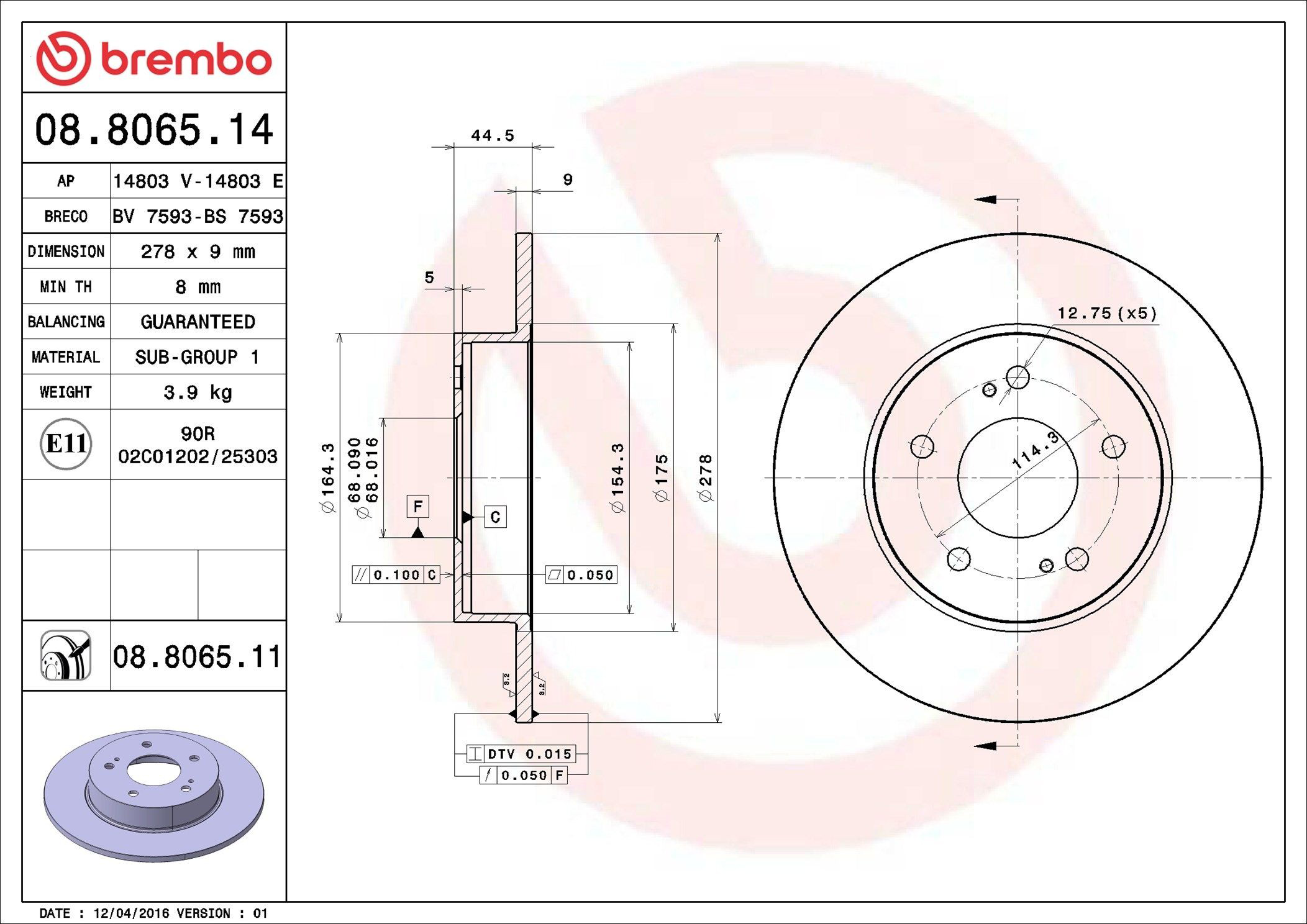 08806514 Brembo Дискові гальма