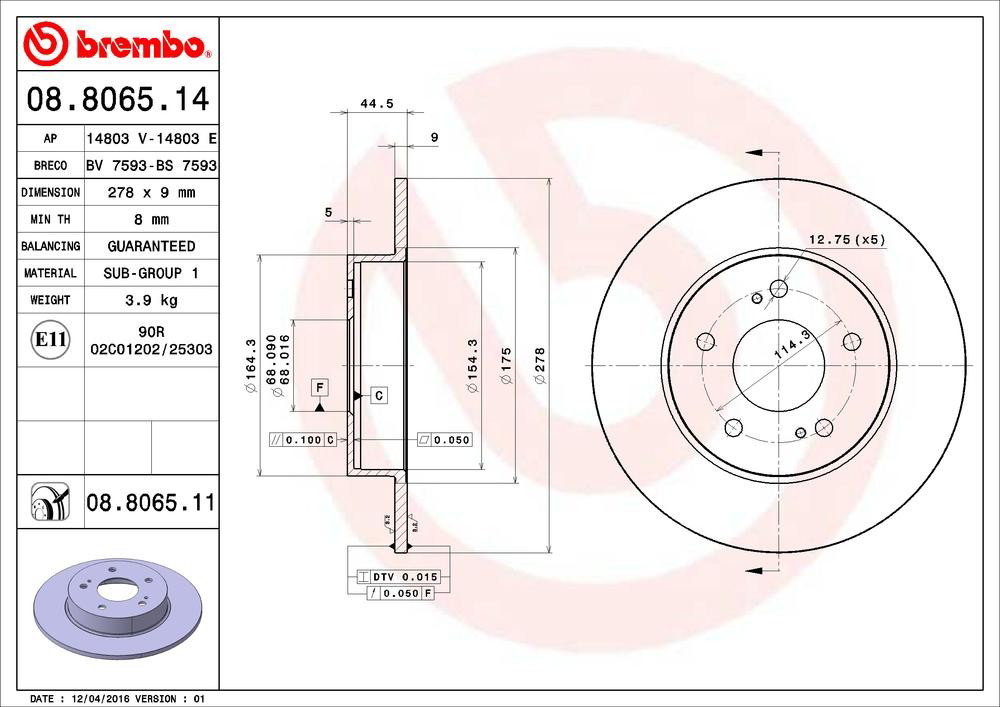 Купити 08806514 Brembo Диск заднього гальма