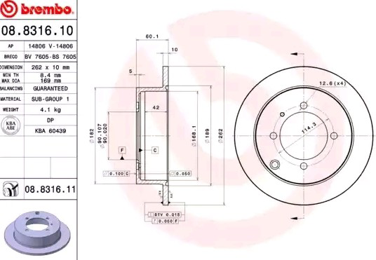 Задні дискові гальма Brembo 08831611 ціна, від 28.50 USD