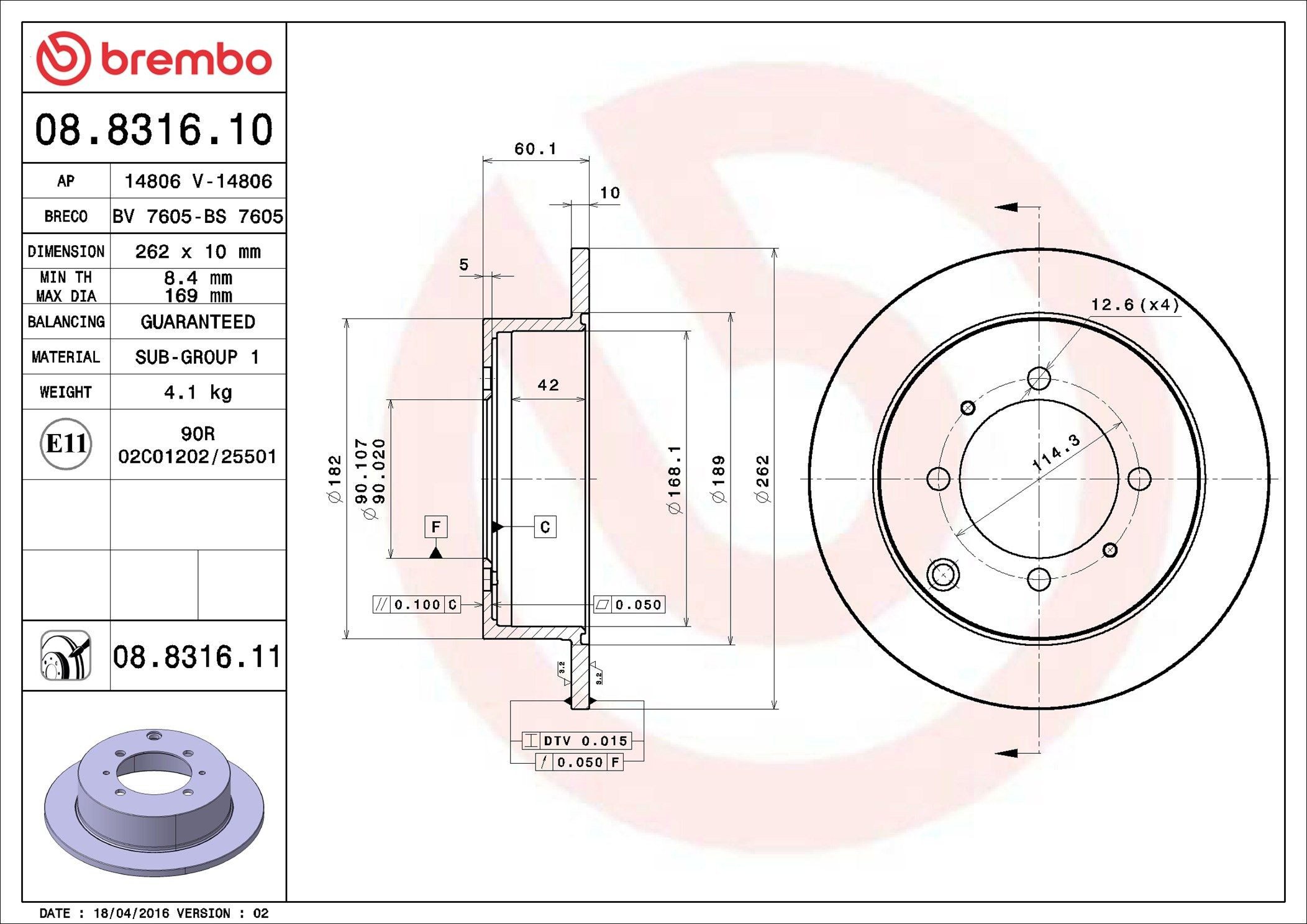 Купити 08831611 Brembo Диск заднього гальма