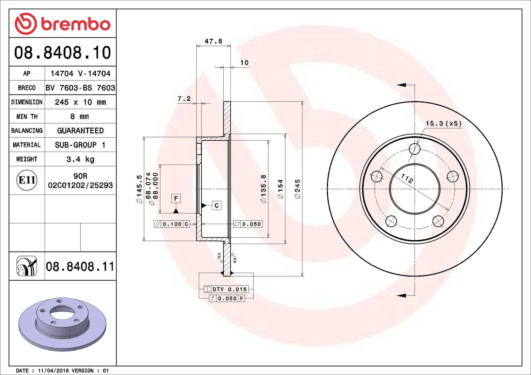 Задні дискові гальма Brembo 08840811 ціна, від 27.17 USD