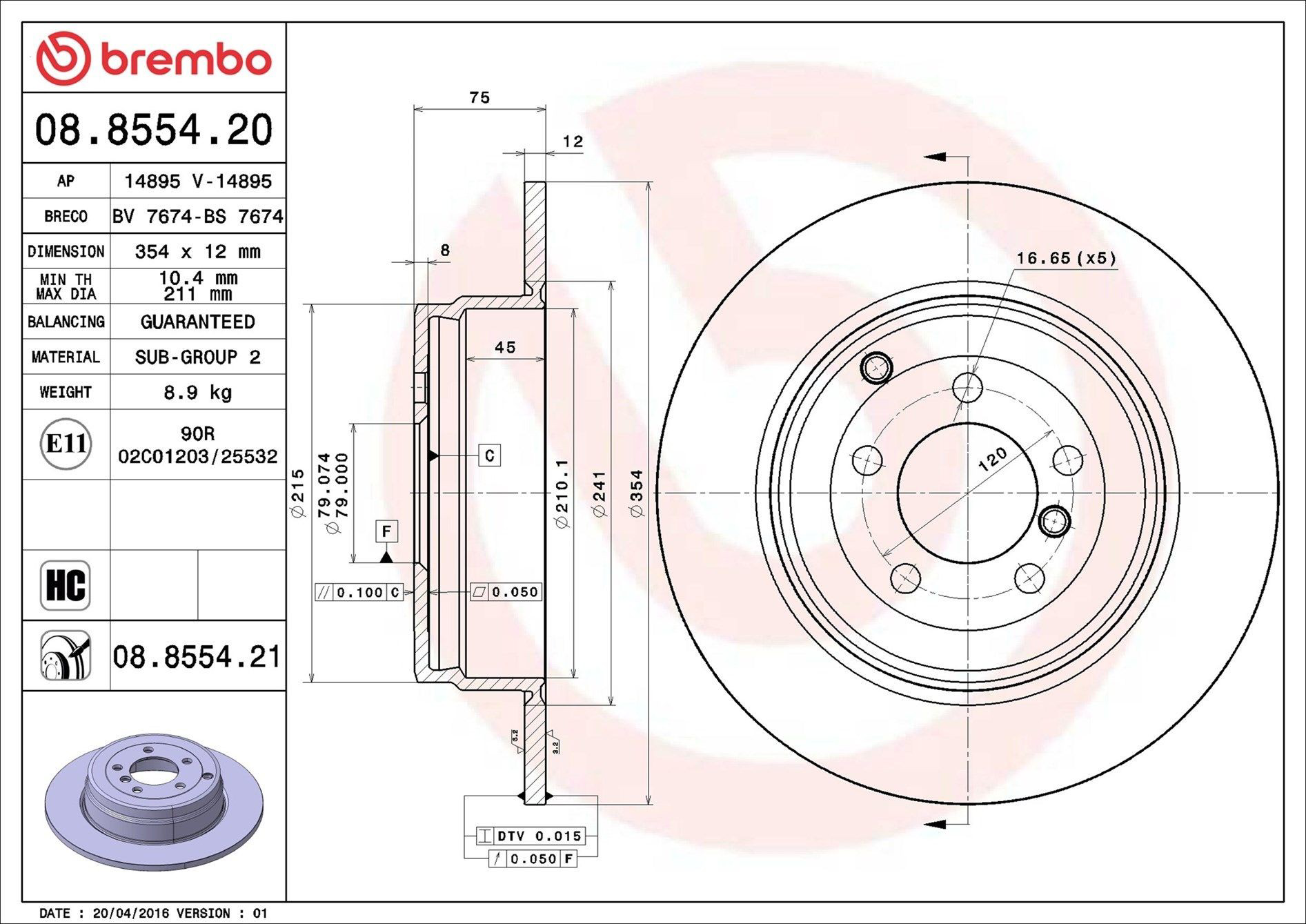 Купити 08855421 Brembo Диск заднього гальма