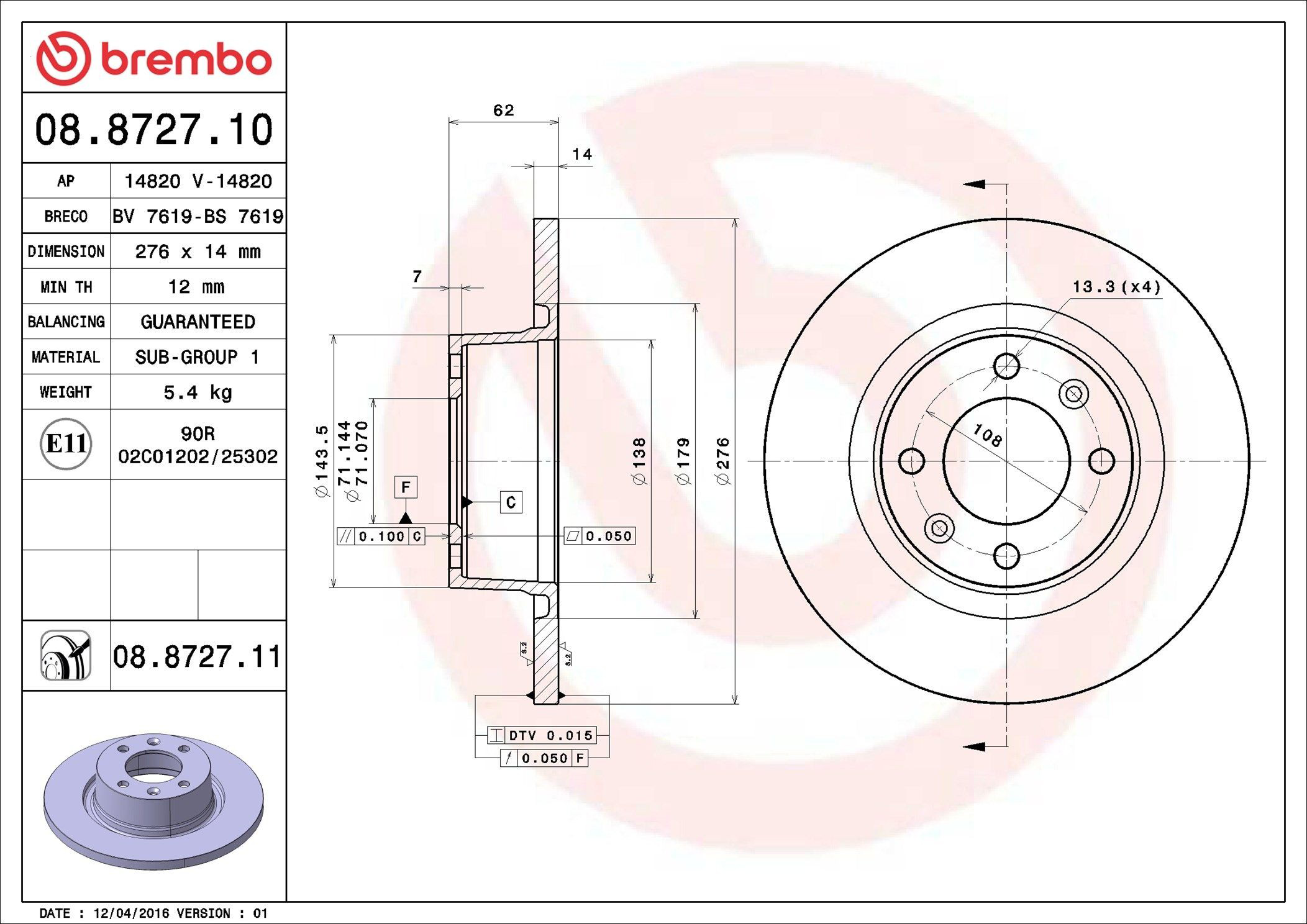 Задні дискові гальма Brembo 08872711 ціна, від 33.52 USD