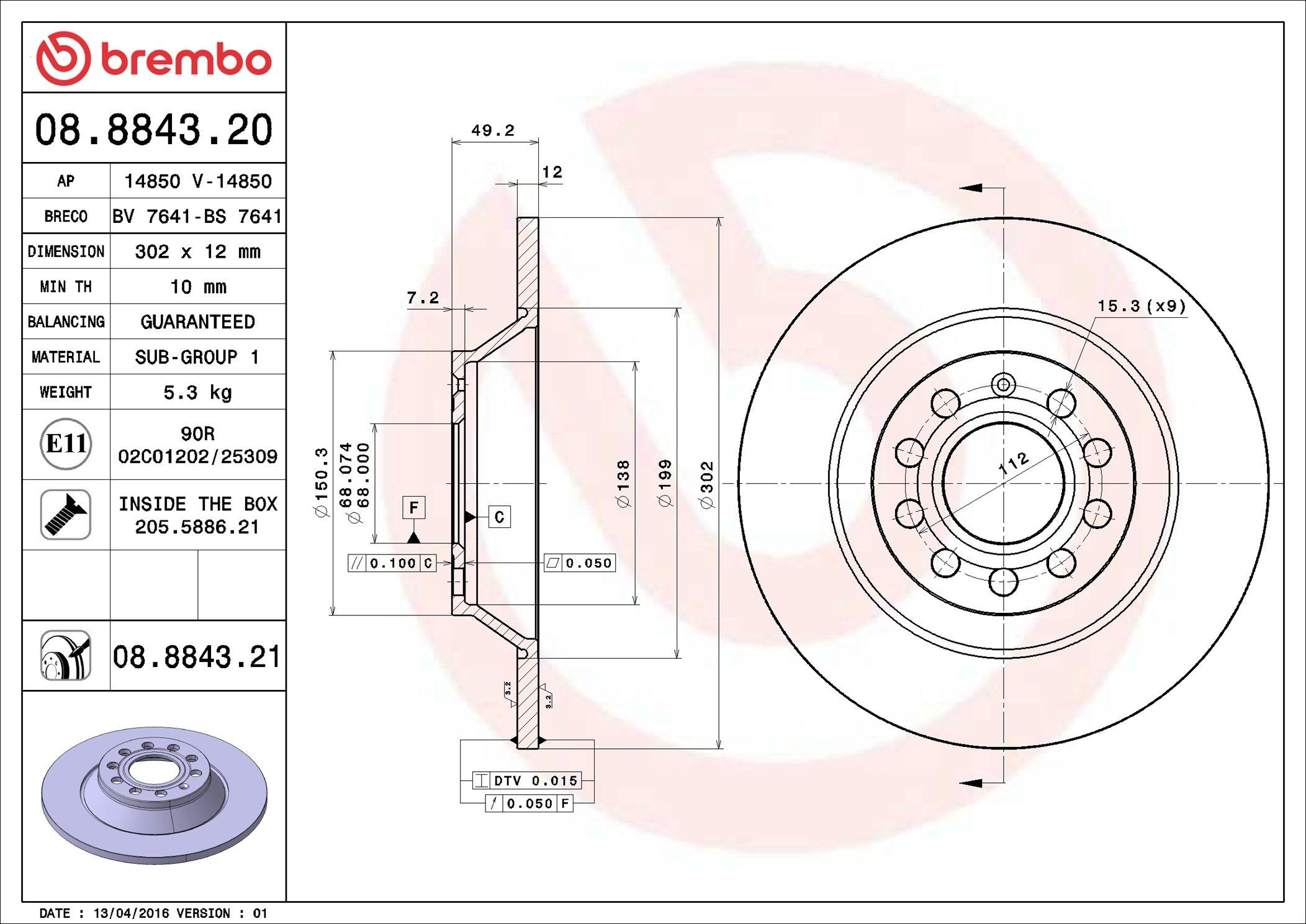 Задні дискові гальма Brembo 08884321 ціна, від 46.91 USD