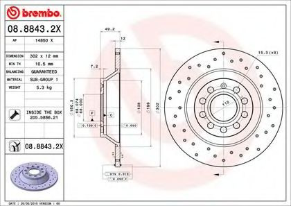 Купити 0888432X Brembo Диск заднього гальма