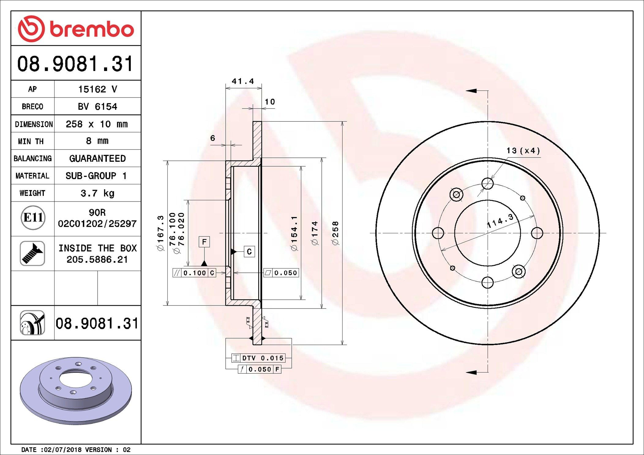 Купити 08908131 Brembo Диск заднього гальма