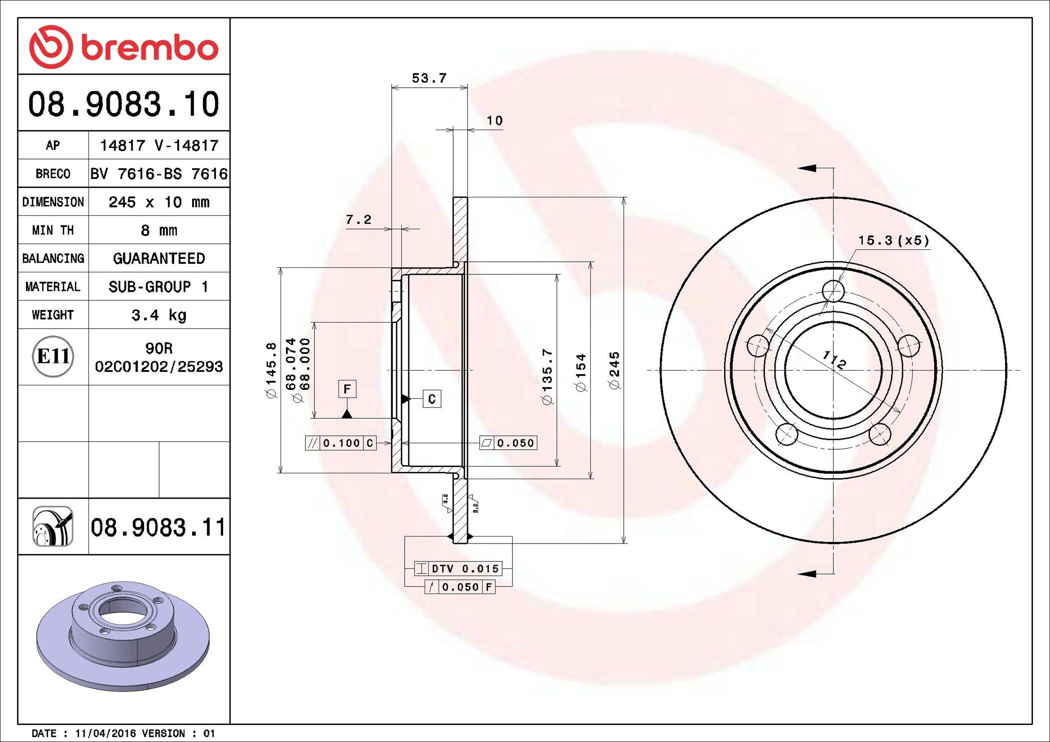 Задні дискові гальма Brembo 08908311 ціна, від 29.18 USD