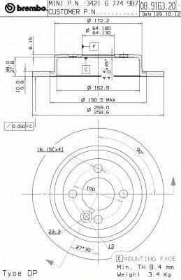 Гальмівні диски 08916321 Brembo