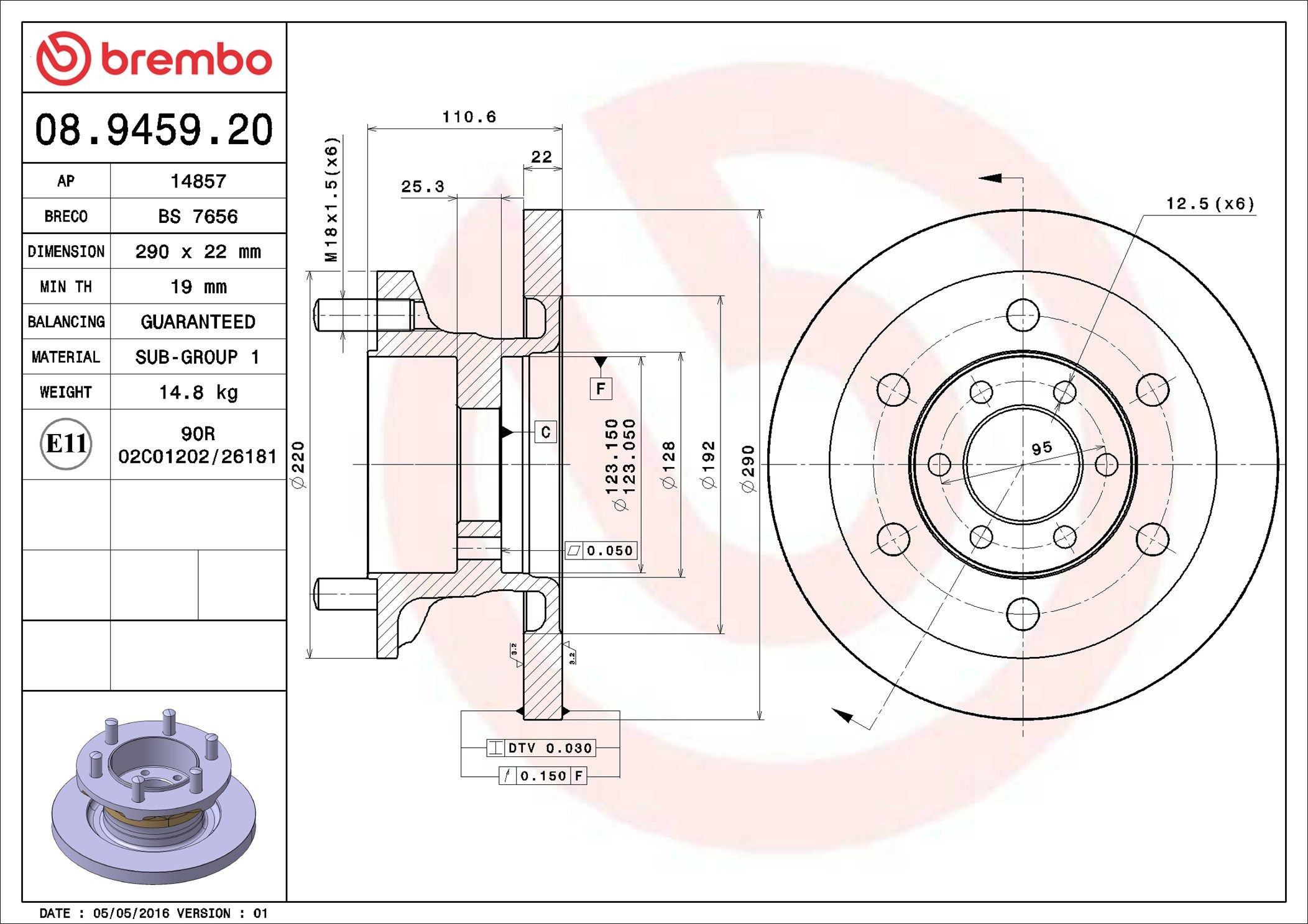 Купити 08945920 Brembo Ротор гальмівний