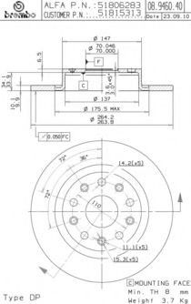 Купити 08946041 Brembo Диск заднього гальма